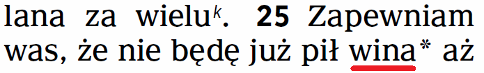 Przekład Nowego Świata wyd. pol. 2018