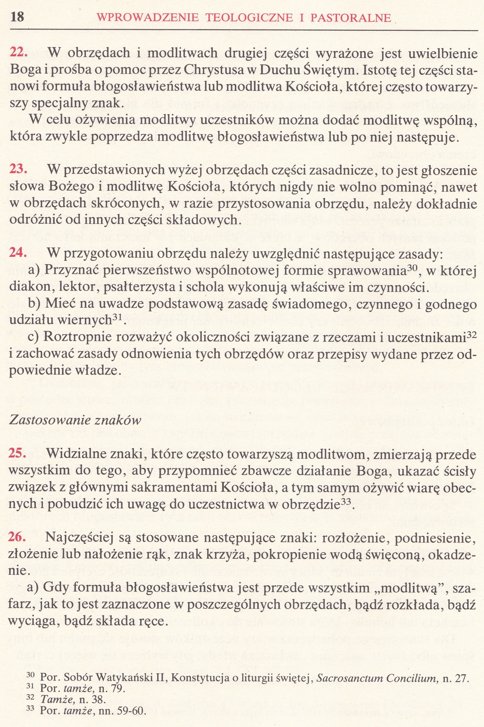 Obrzędy Błogosławieństw