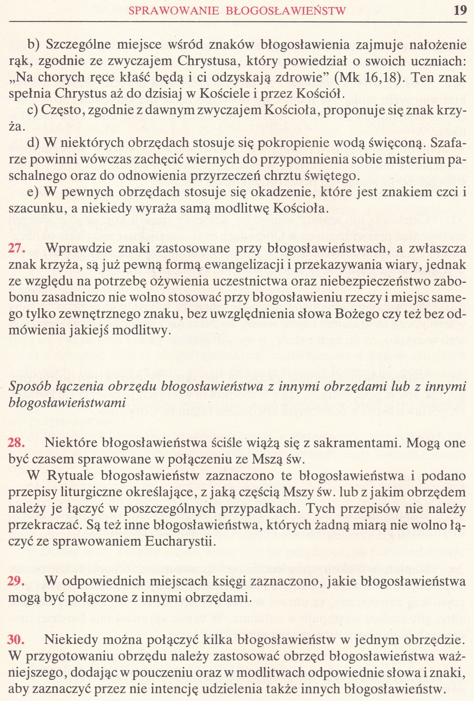 Obrzędy Błogosławieństw