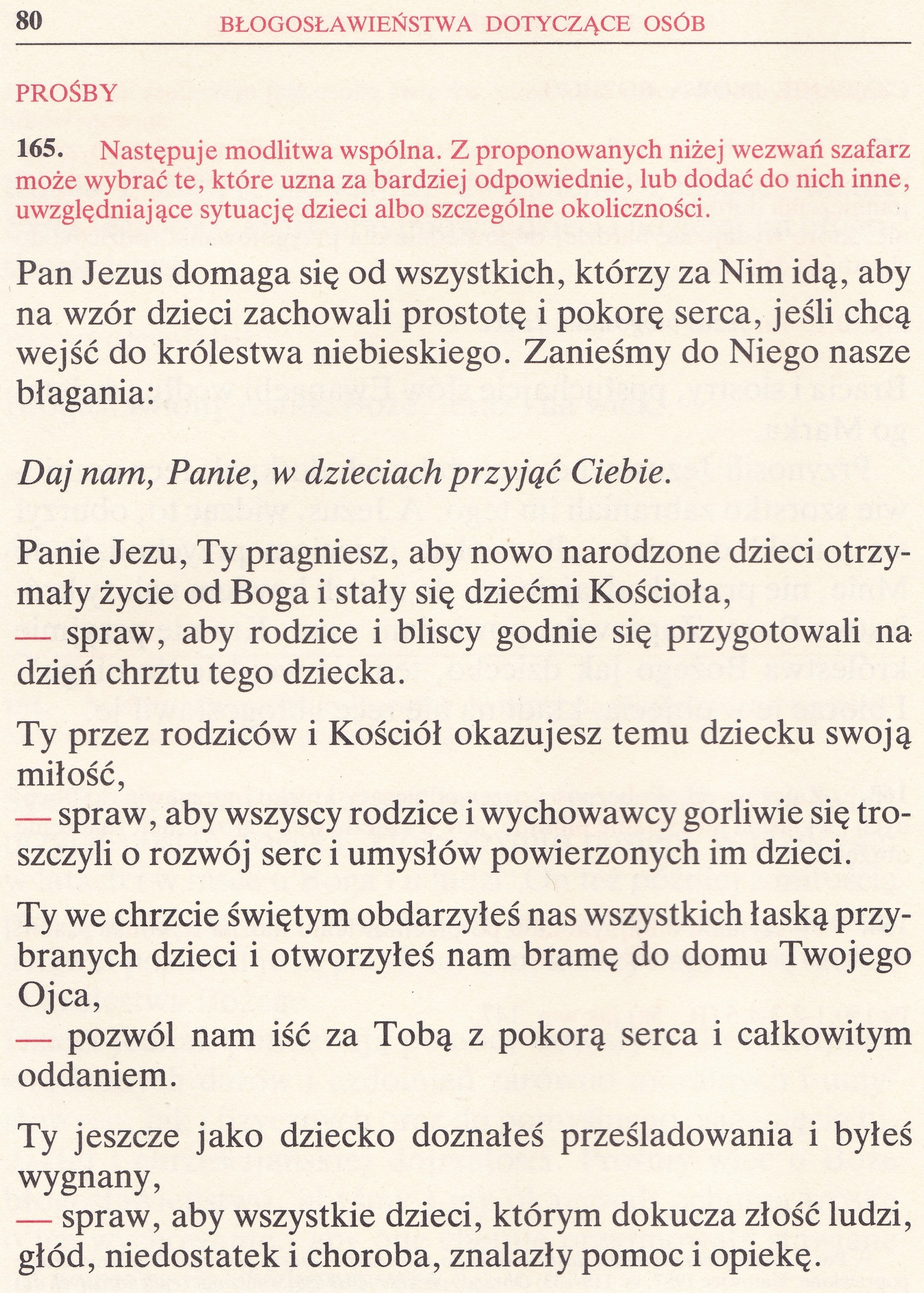 Obrzędy Błogosławieństw