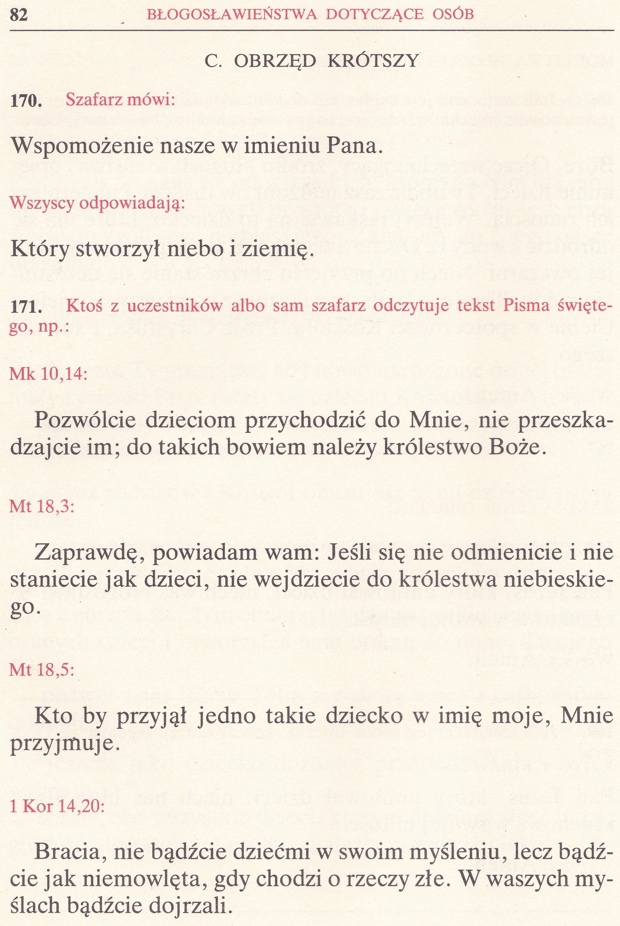 Obrzędy Błogosławieństw