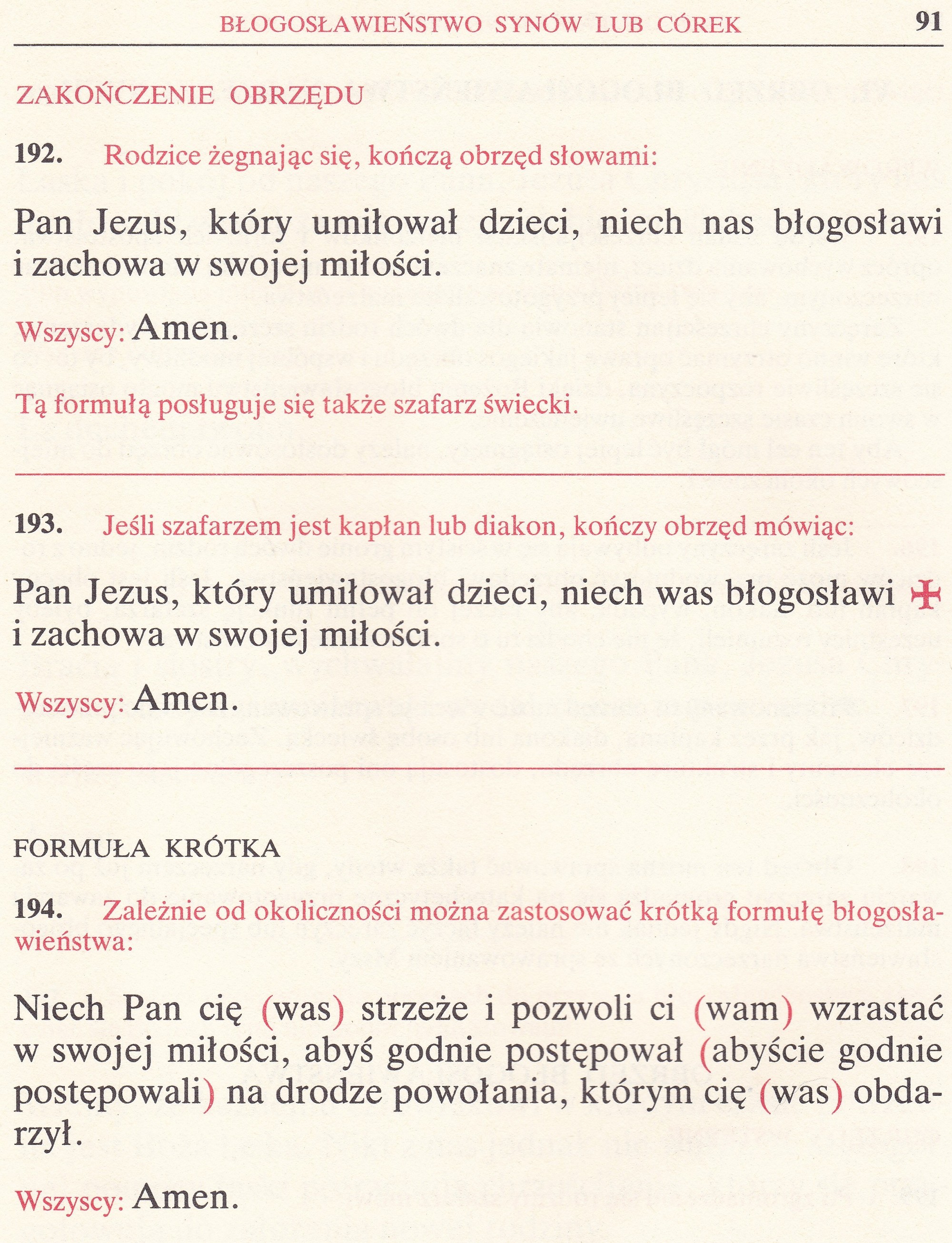 Obrzędy Błogosławieństw