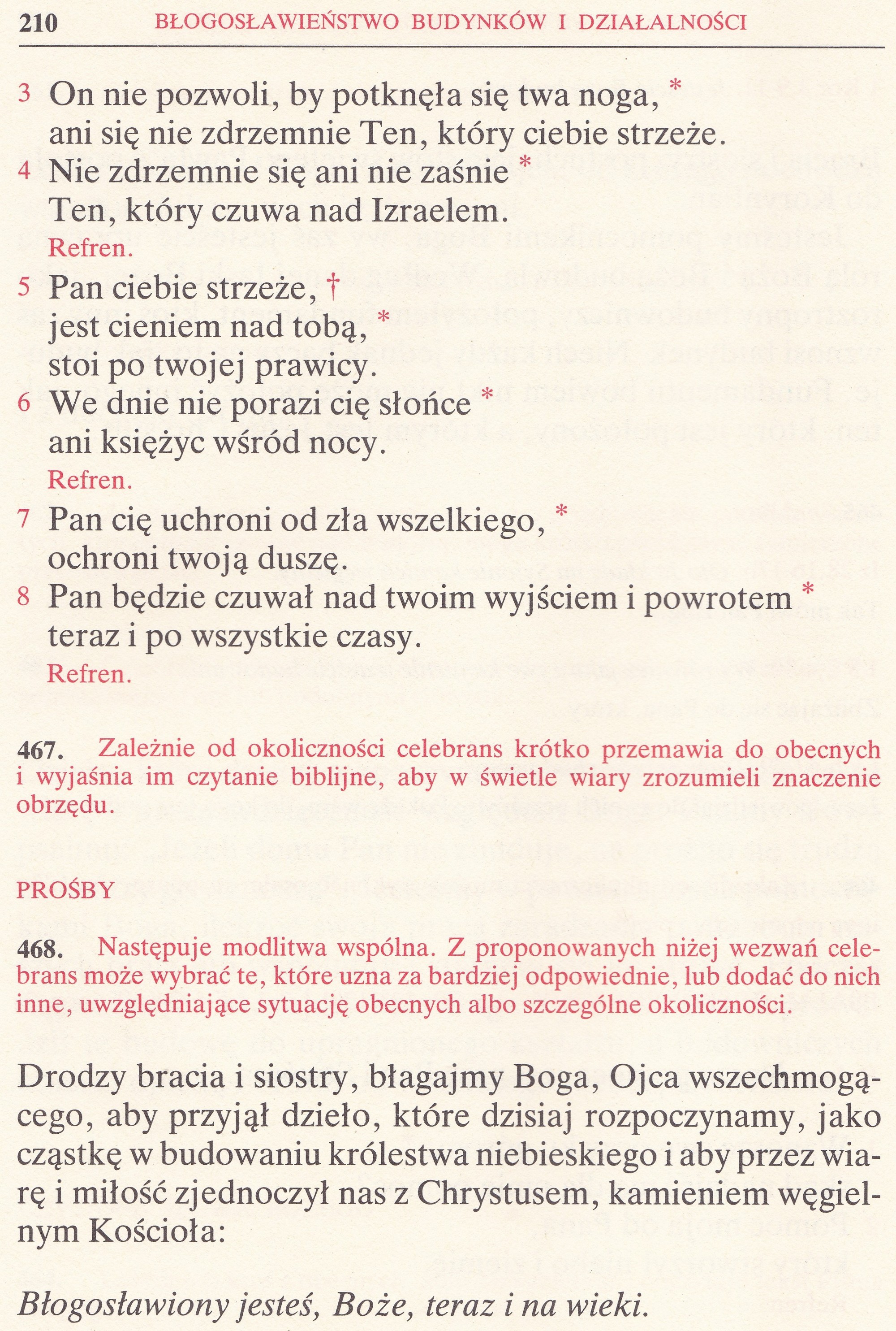 Obrzędy Błogosławieństw