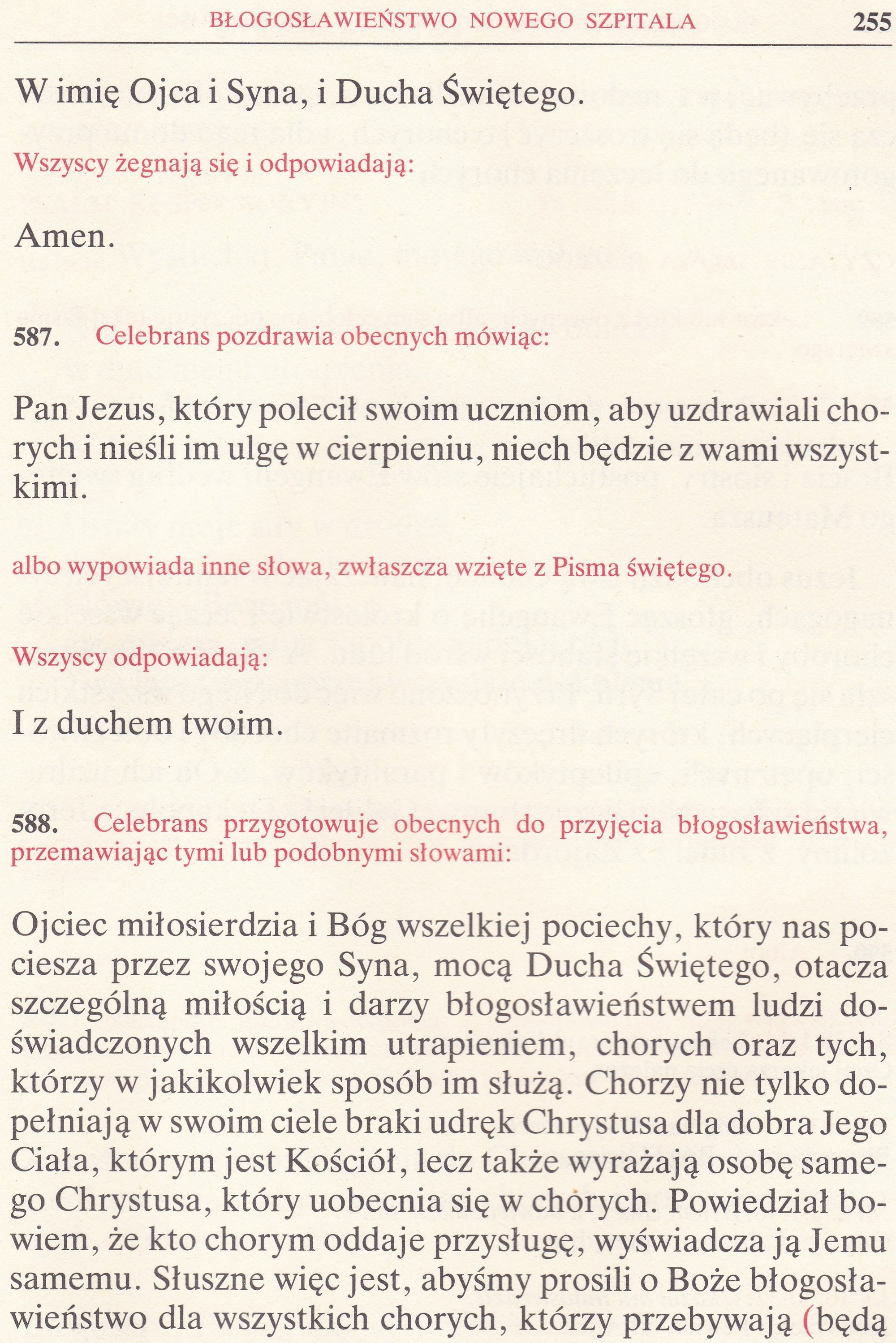 Obrzędy Błogosławieństw