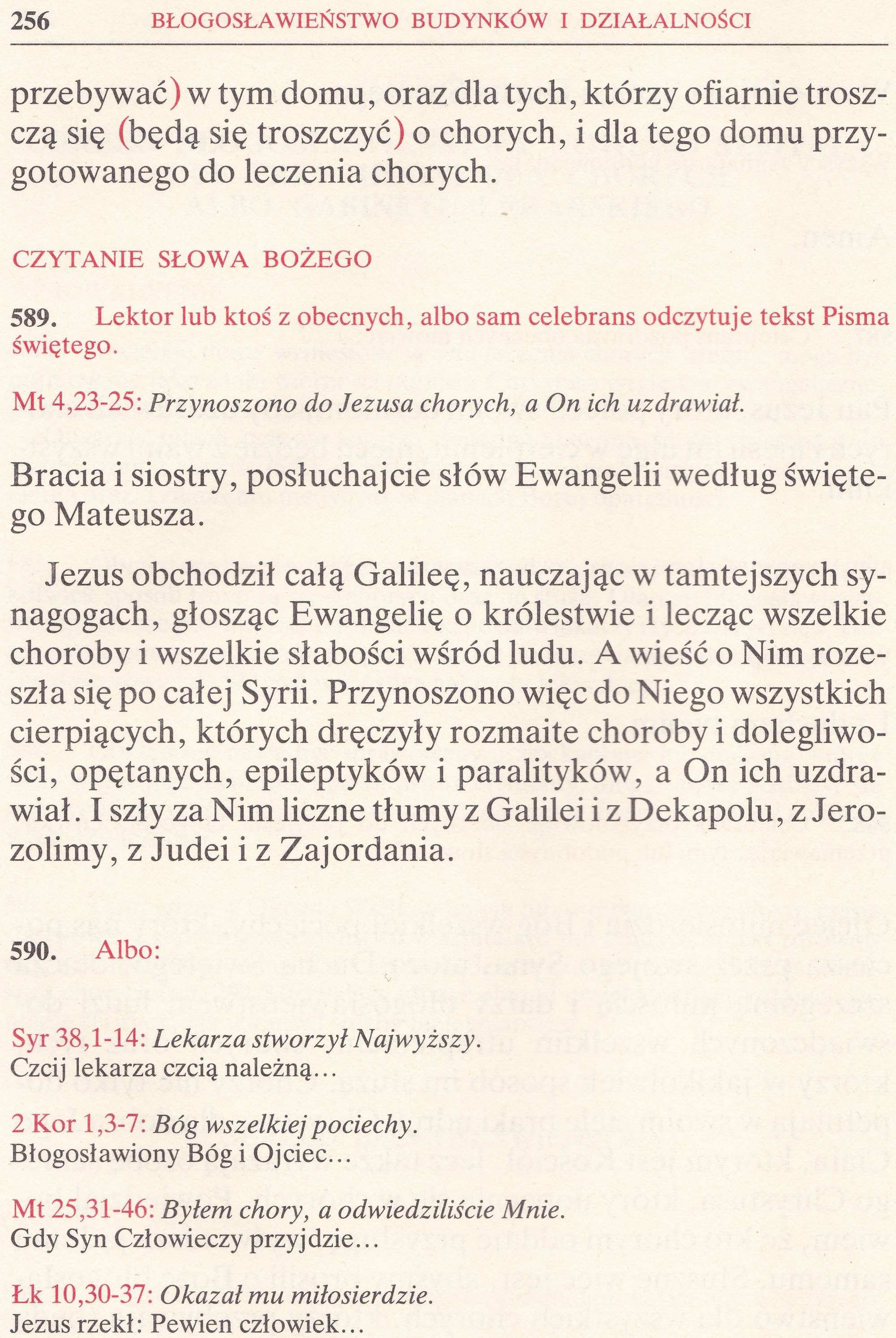 Obrzędy Błogosławieństw
