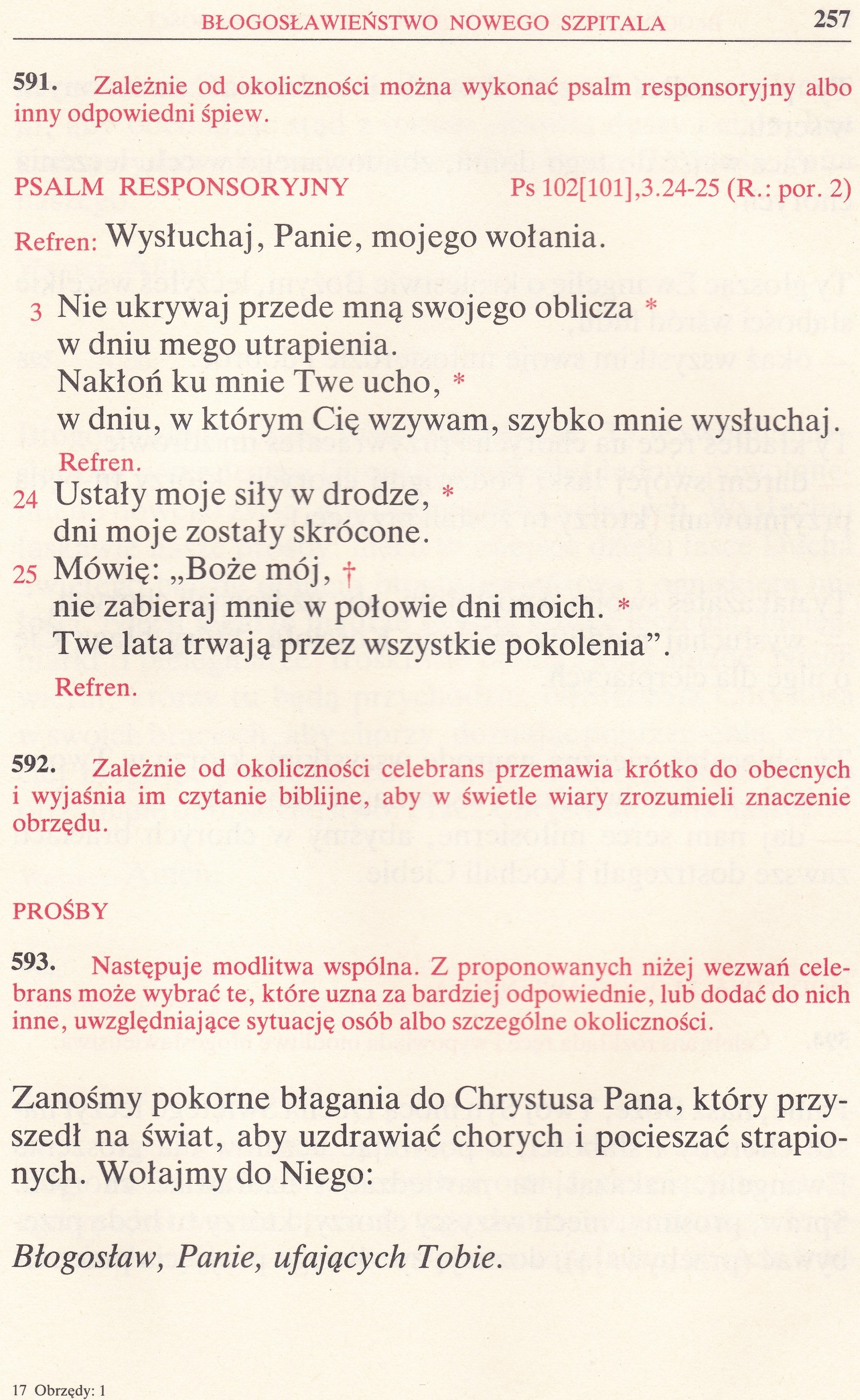 Obrzędy Błogosławieństw