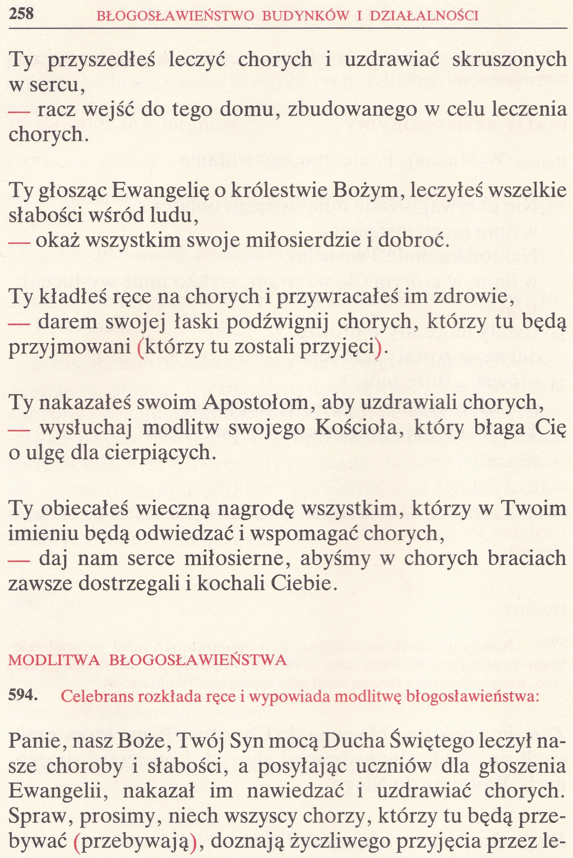 Obrzędy Błogosławieństw