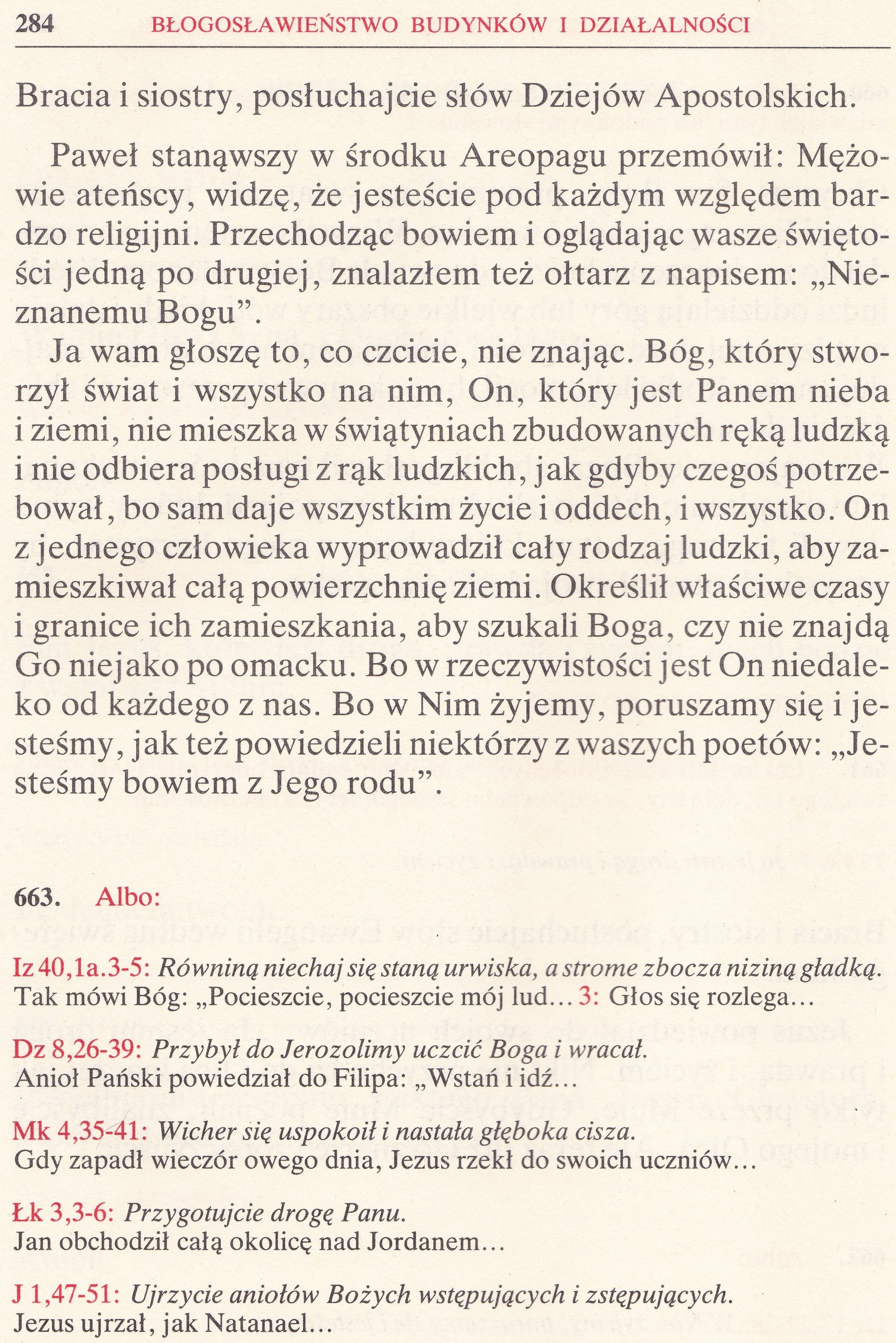Obrzędy Błogosławieństw