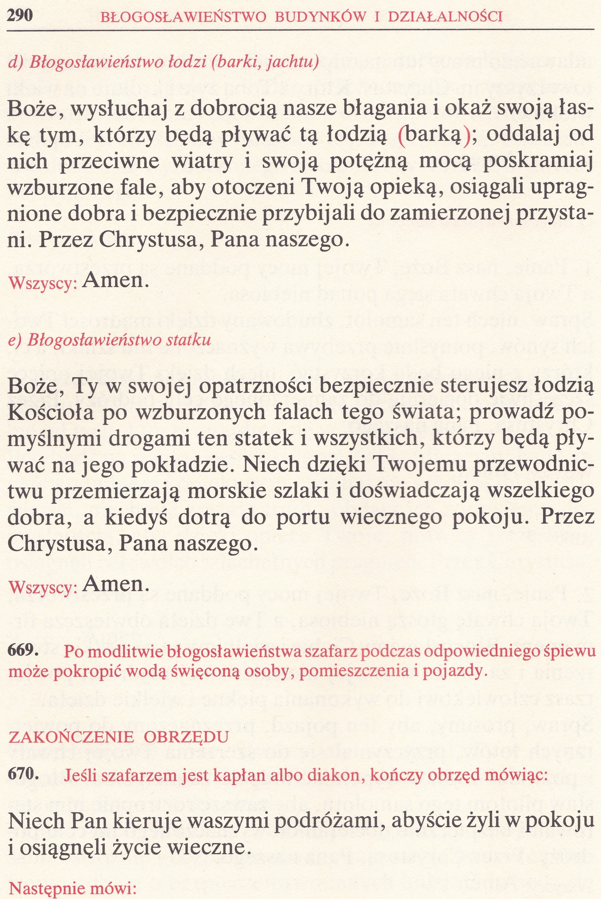 Obrzędy Błogosławieństw