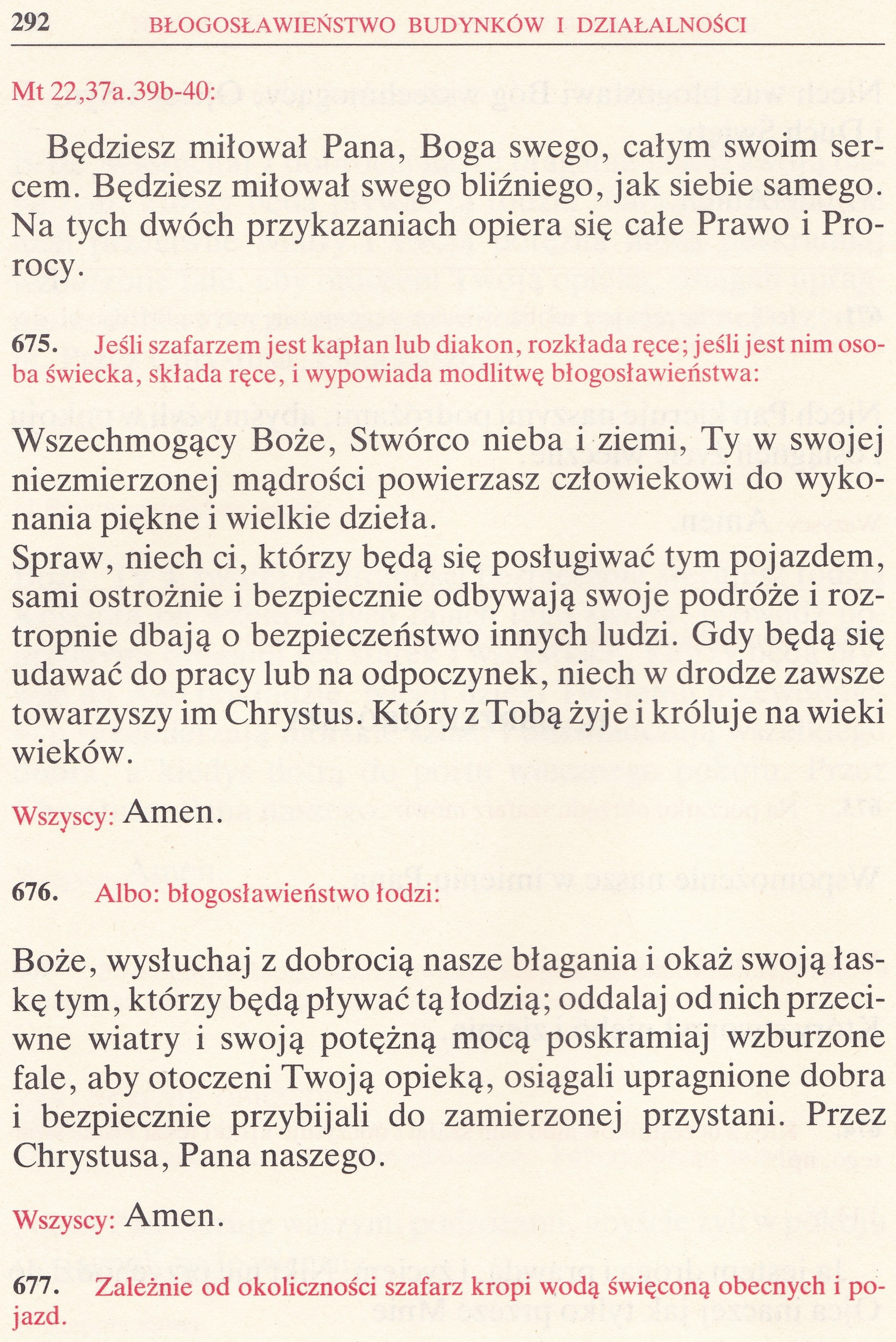 Obrzędy Błogosławieństw