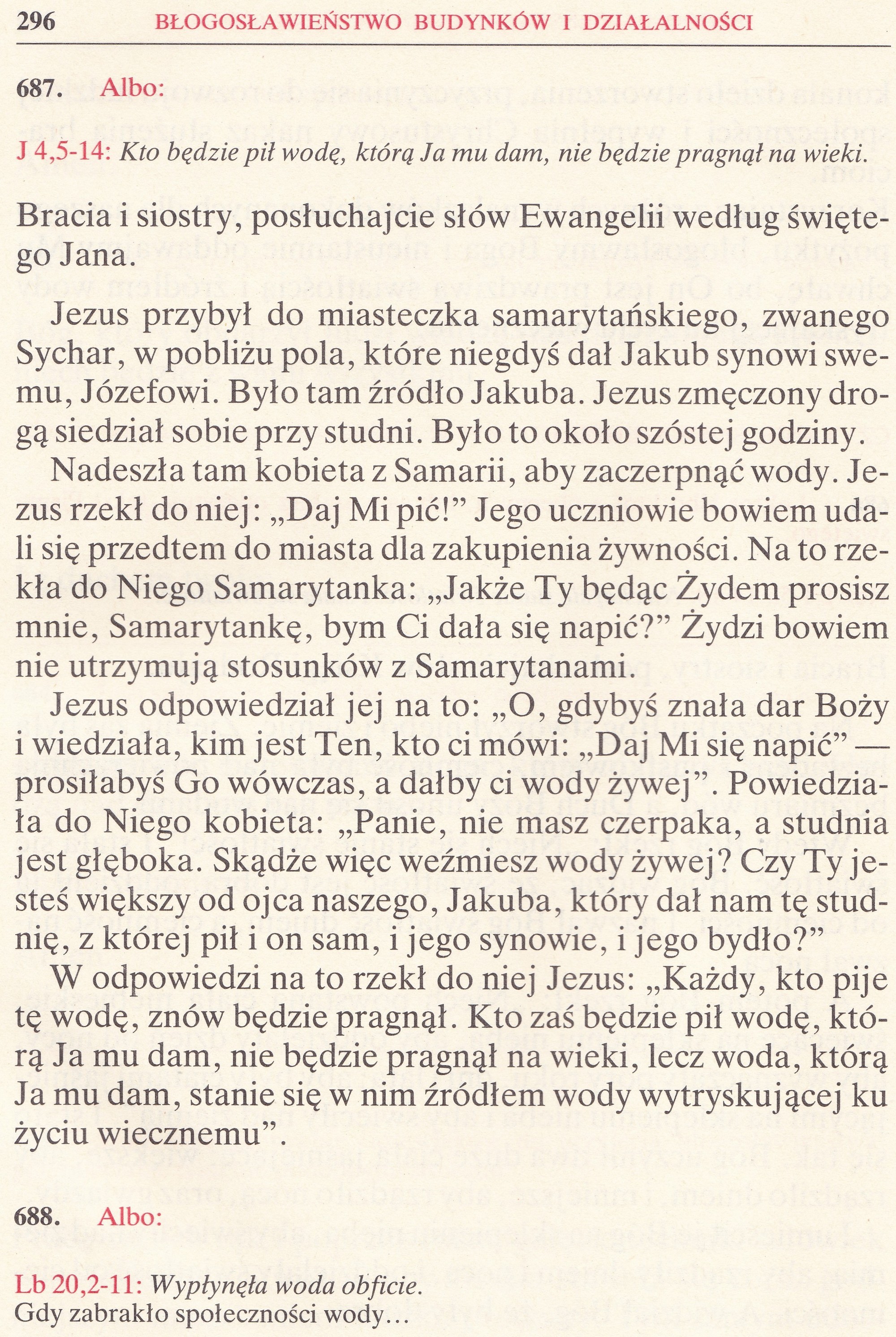 Obrzędy Błogosławieństw