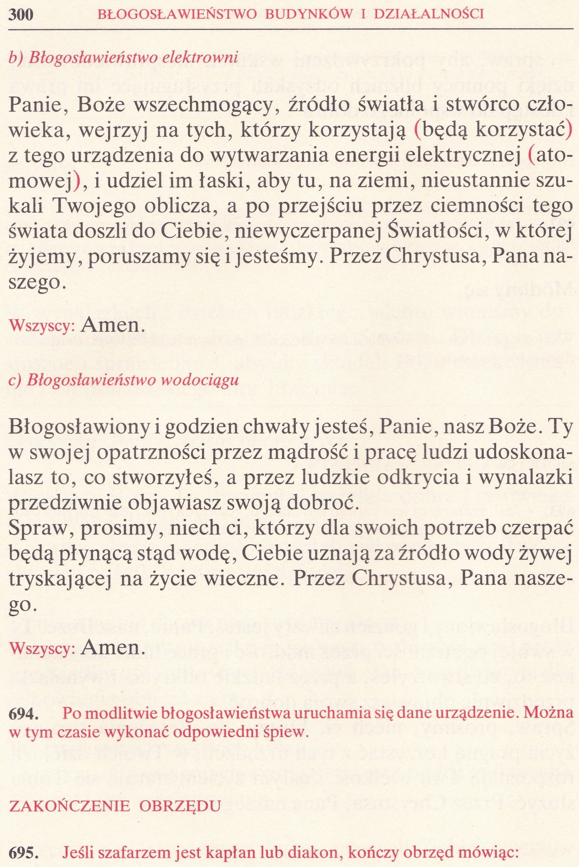 Obrzędy Błogosławieństw