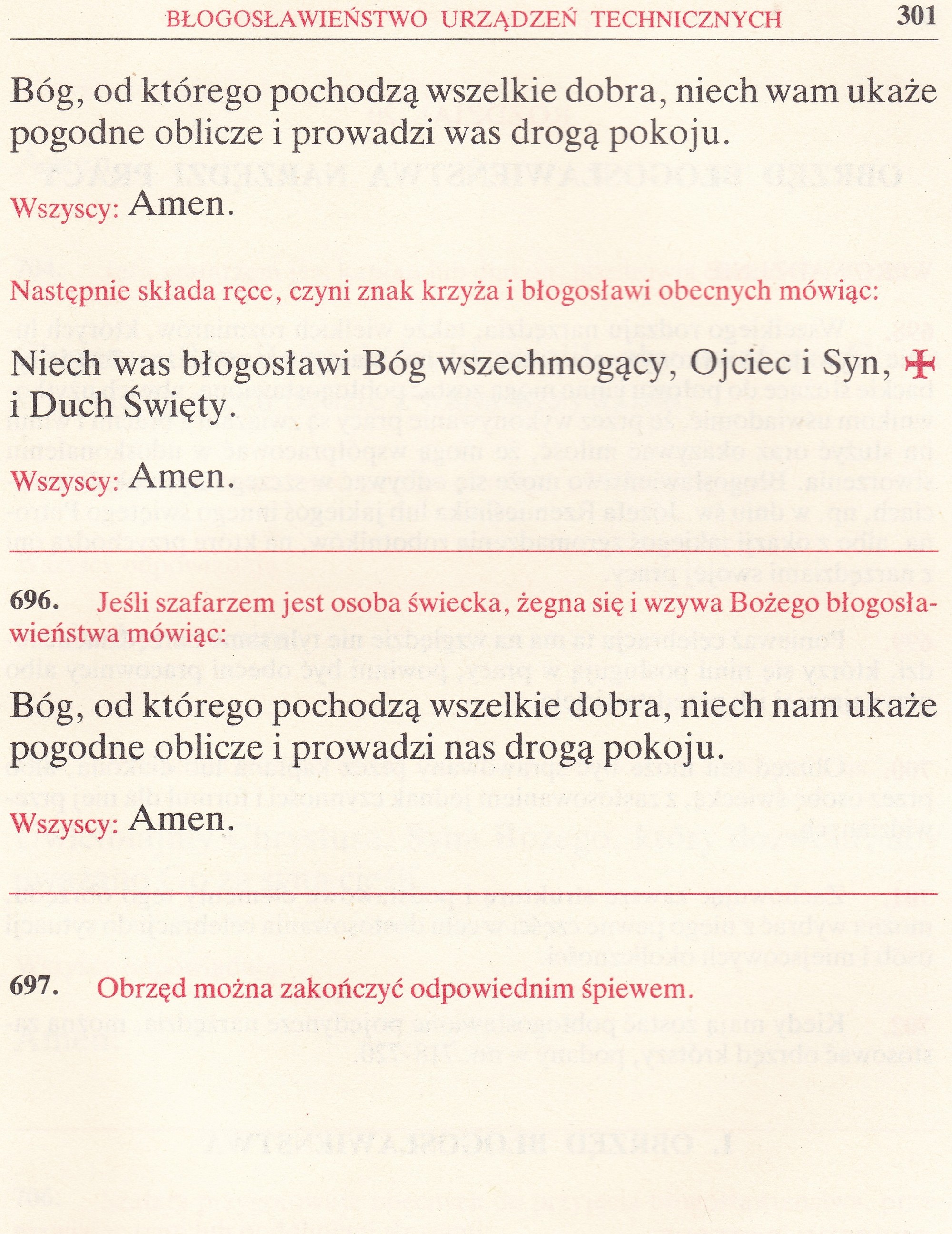 Obrzędy Błogosławieństw