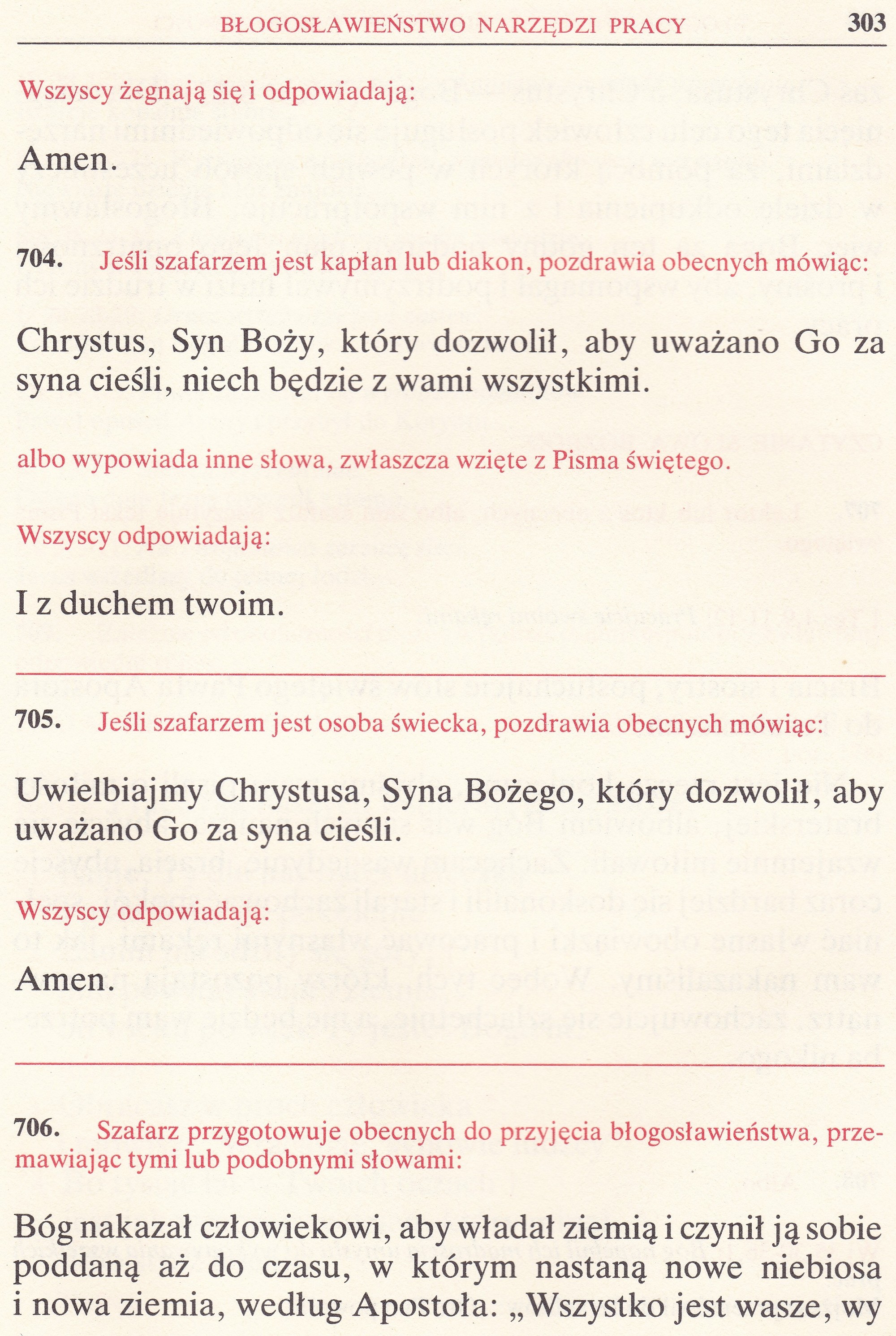 Obrzędy Błogosławieństw