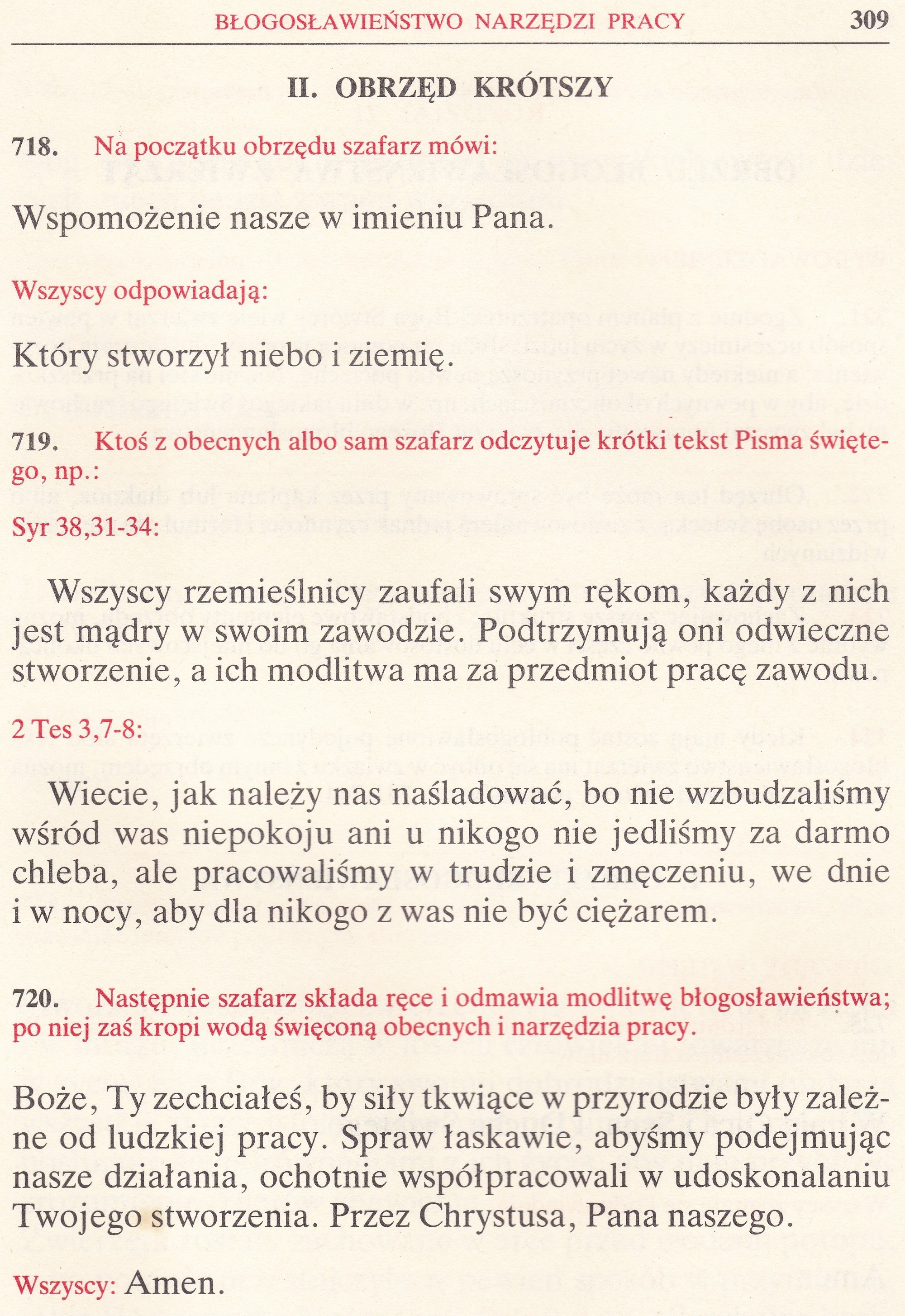 Obrzędy Błogosławieństw