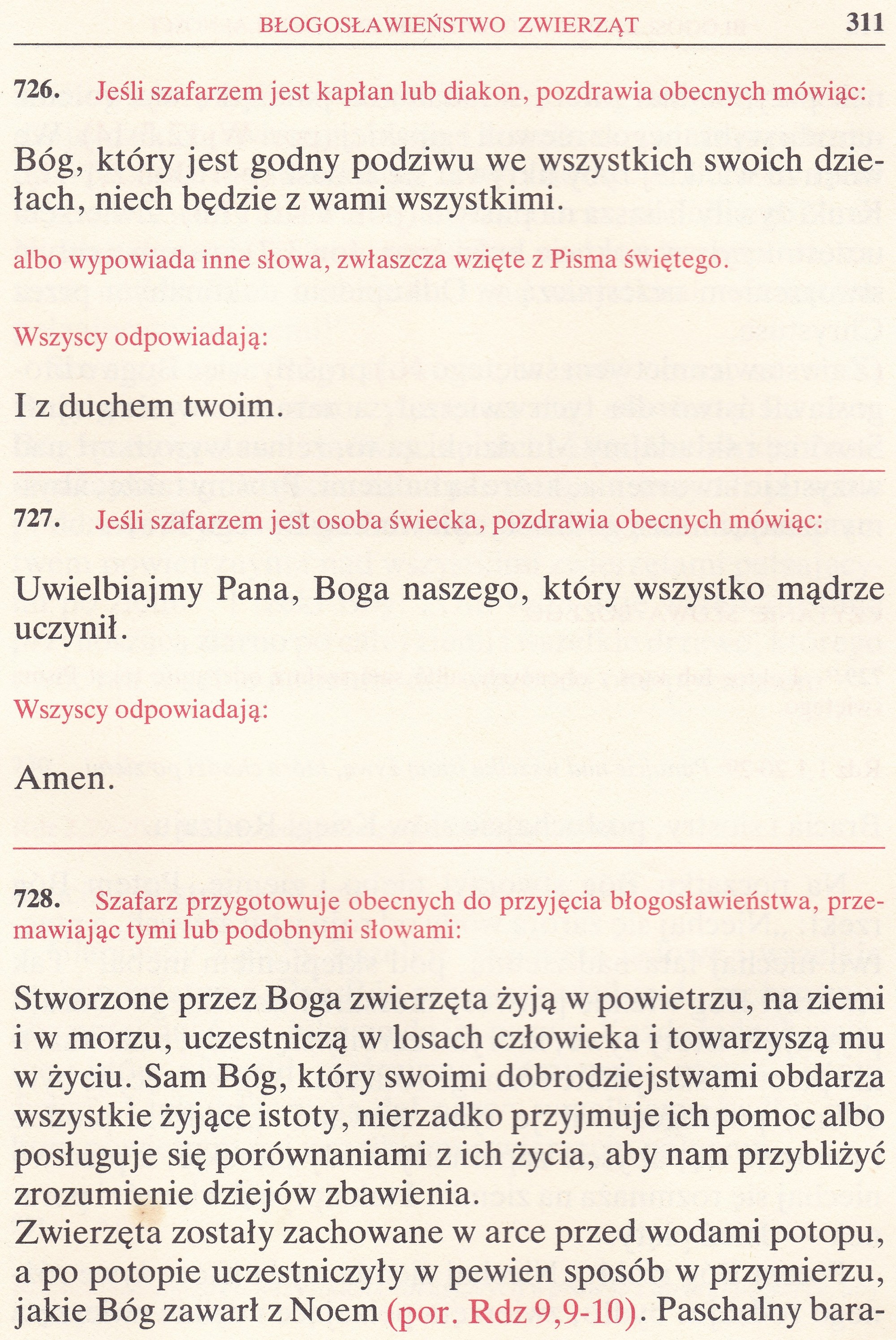 Obrzędy Błogosławieństw