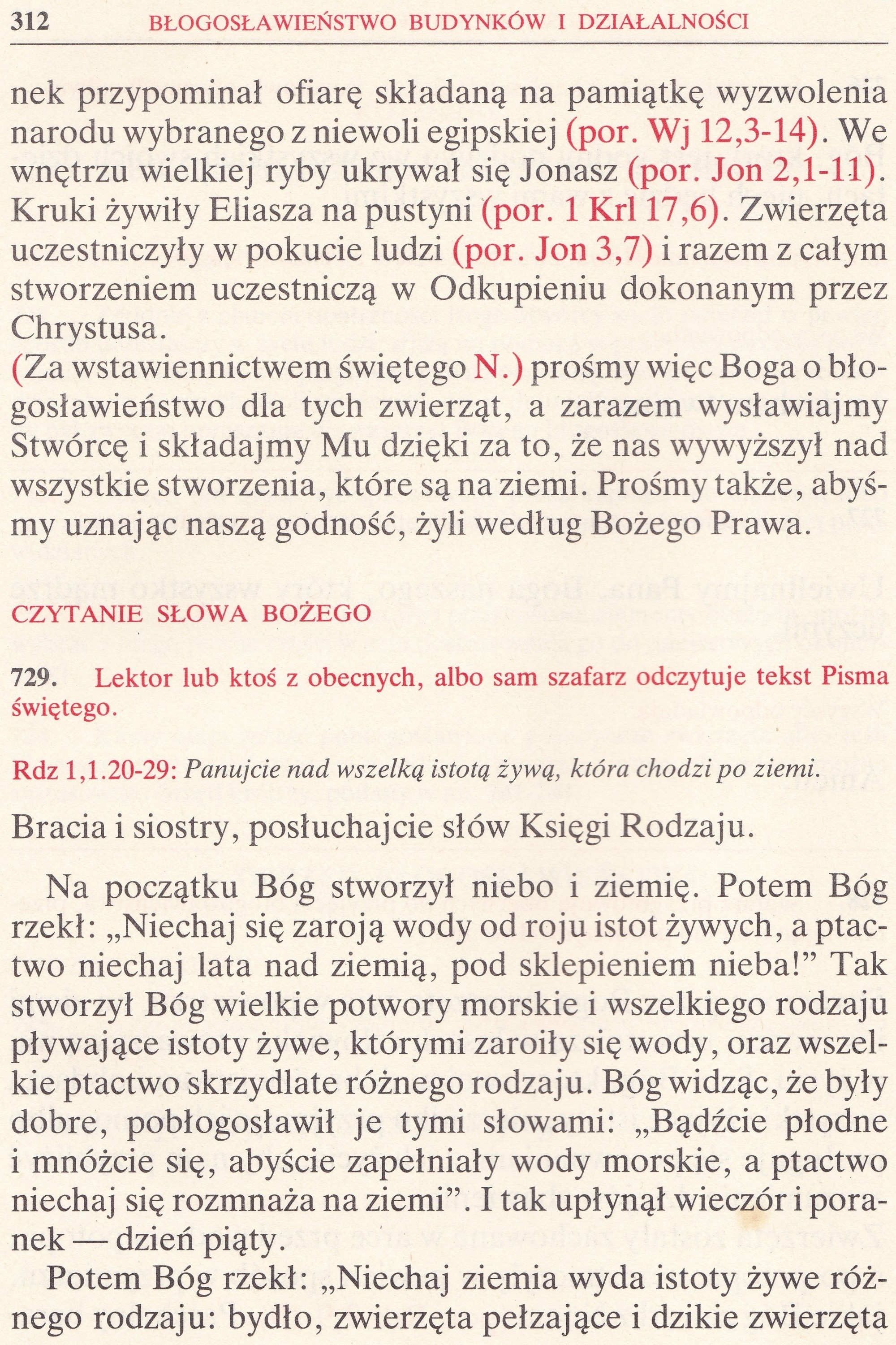 Obrzędy Błogosławieństw