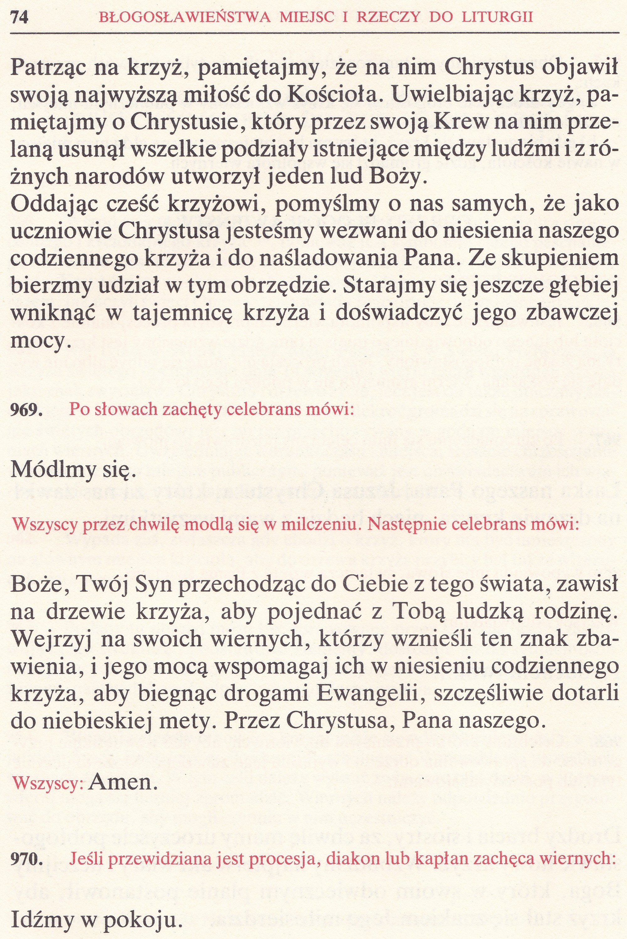 Obrzędy Błogosławieństw