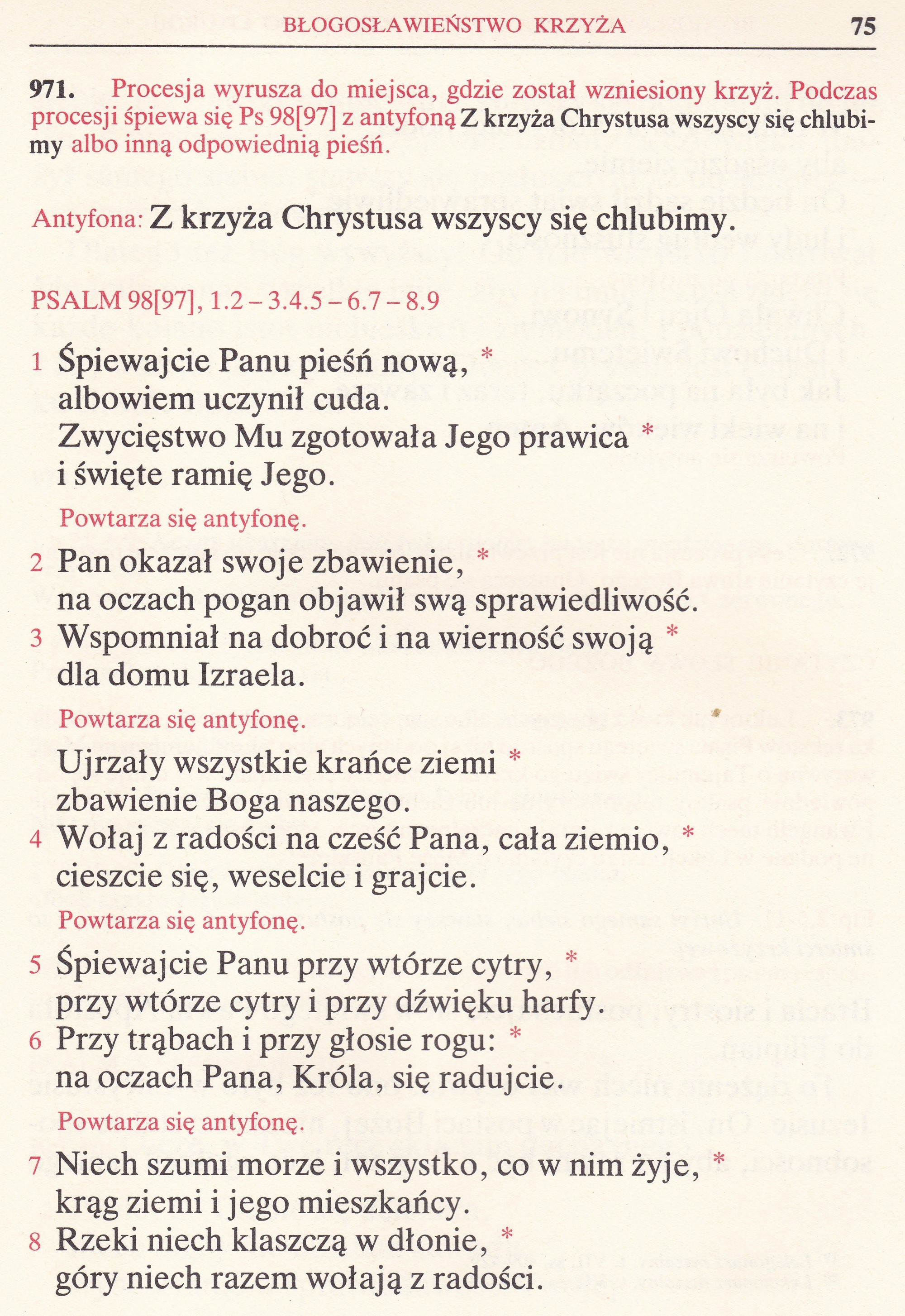 Obrzędy Błogosławieństw