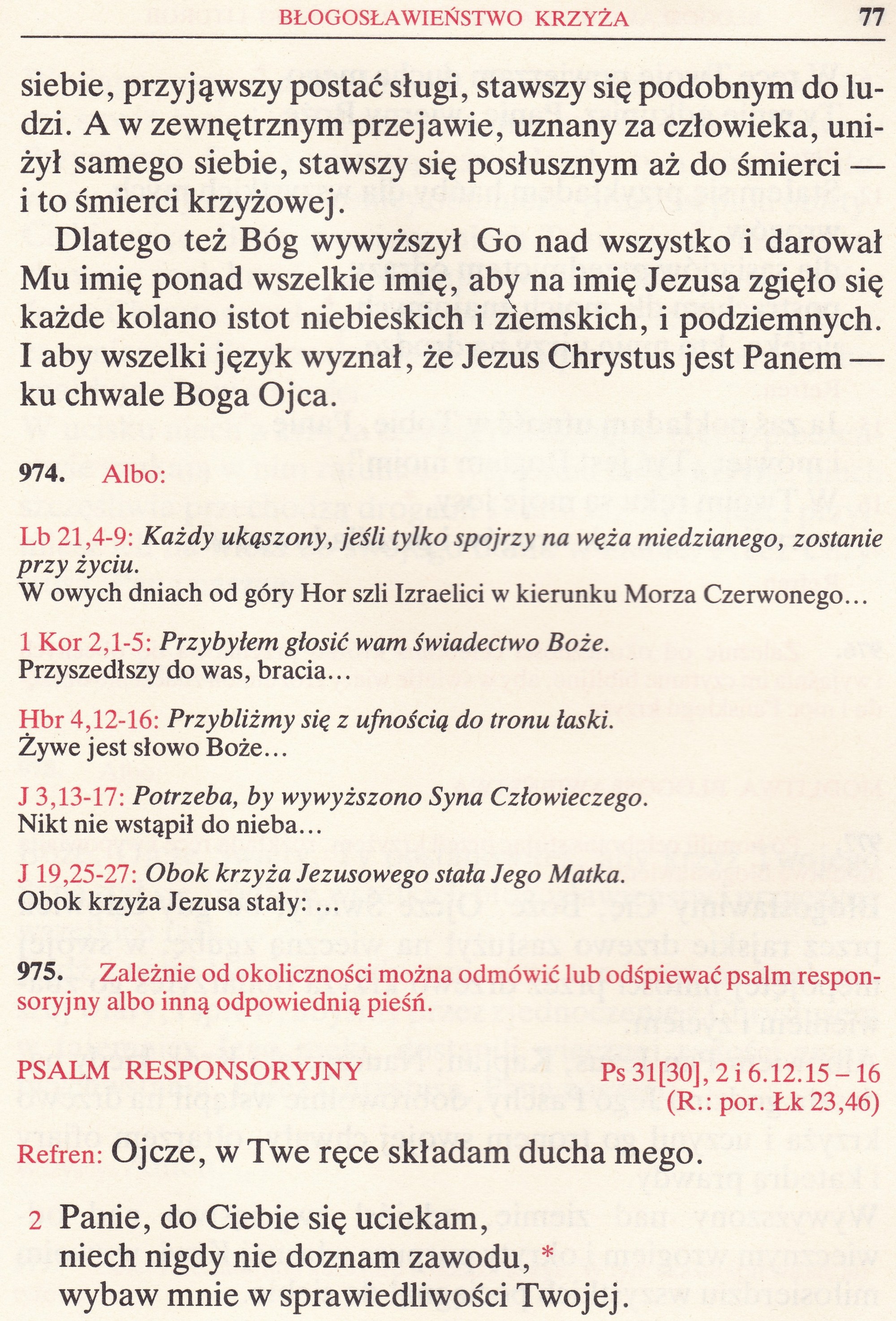 Obrzędy Błogosławieństw