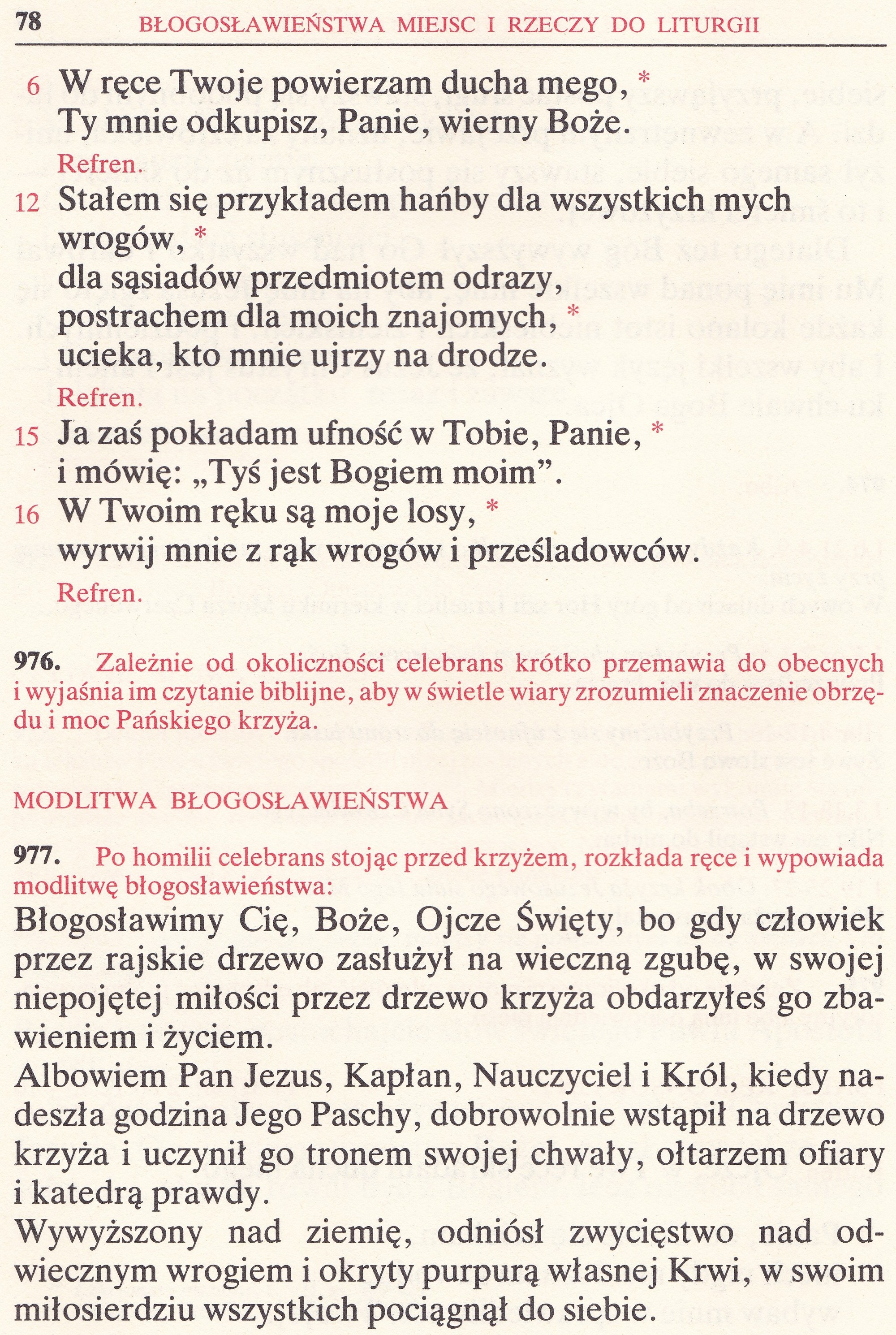 Obrzędy Błogosławieństw