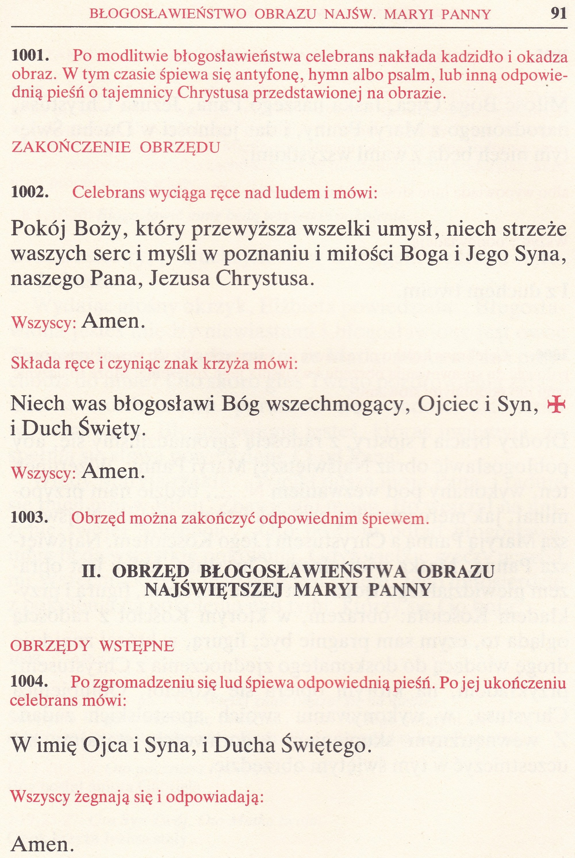 Obrzędy Błogosławieństw
