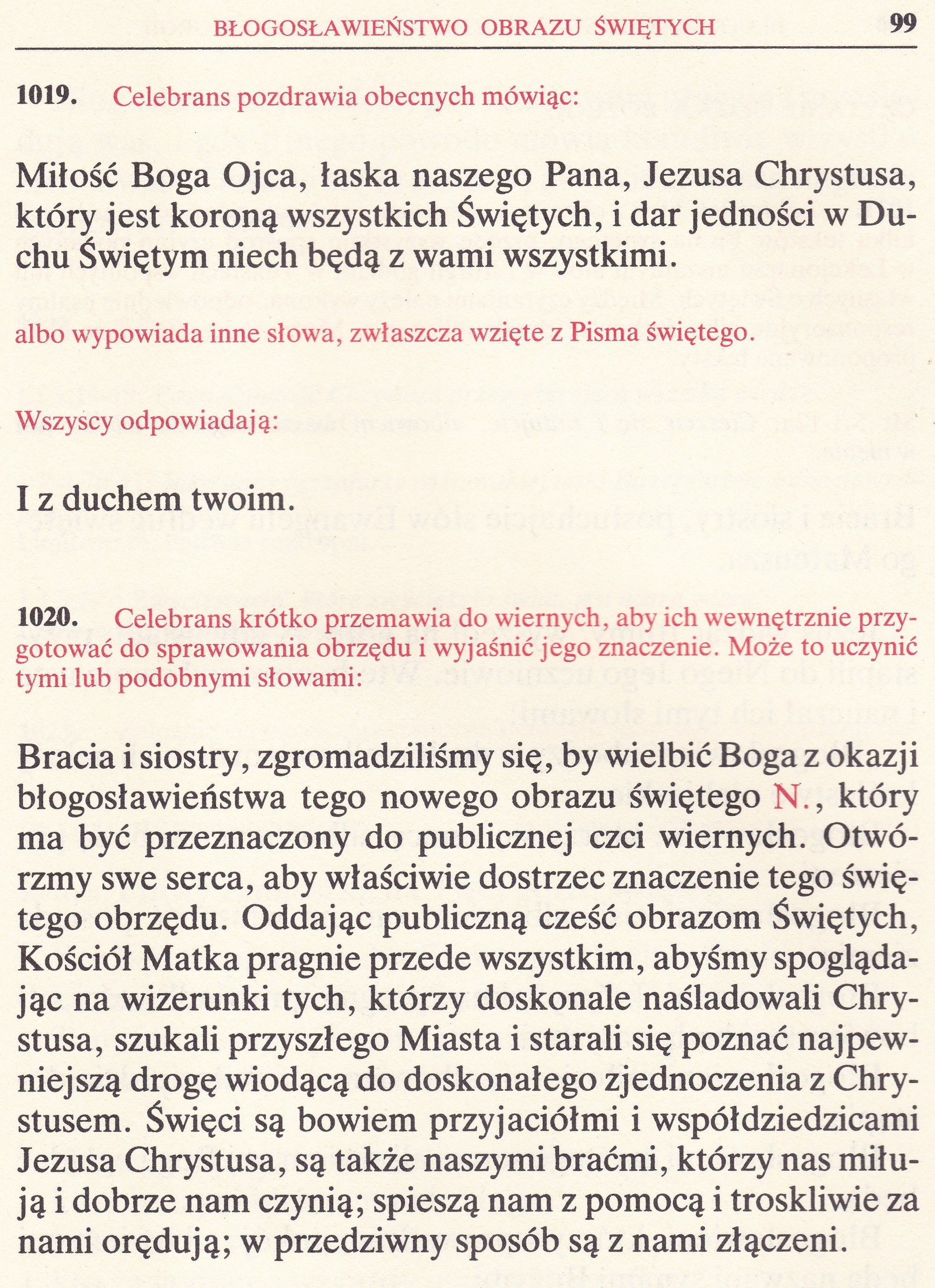 Obrzędy Błogosławieństw