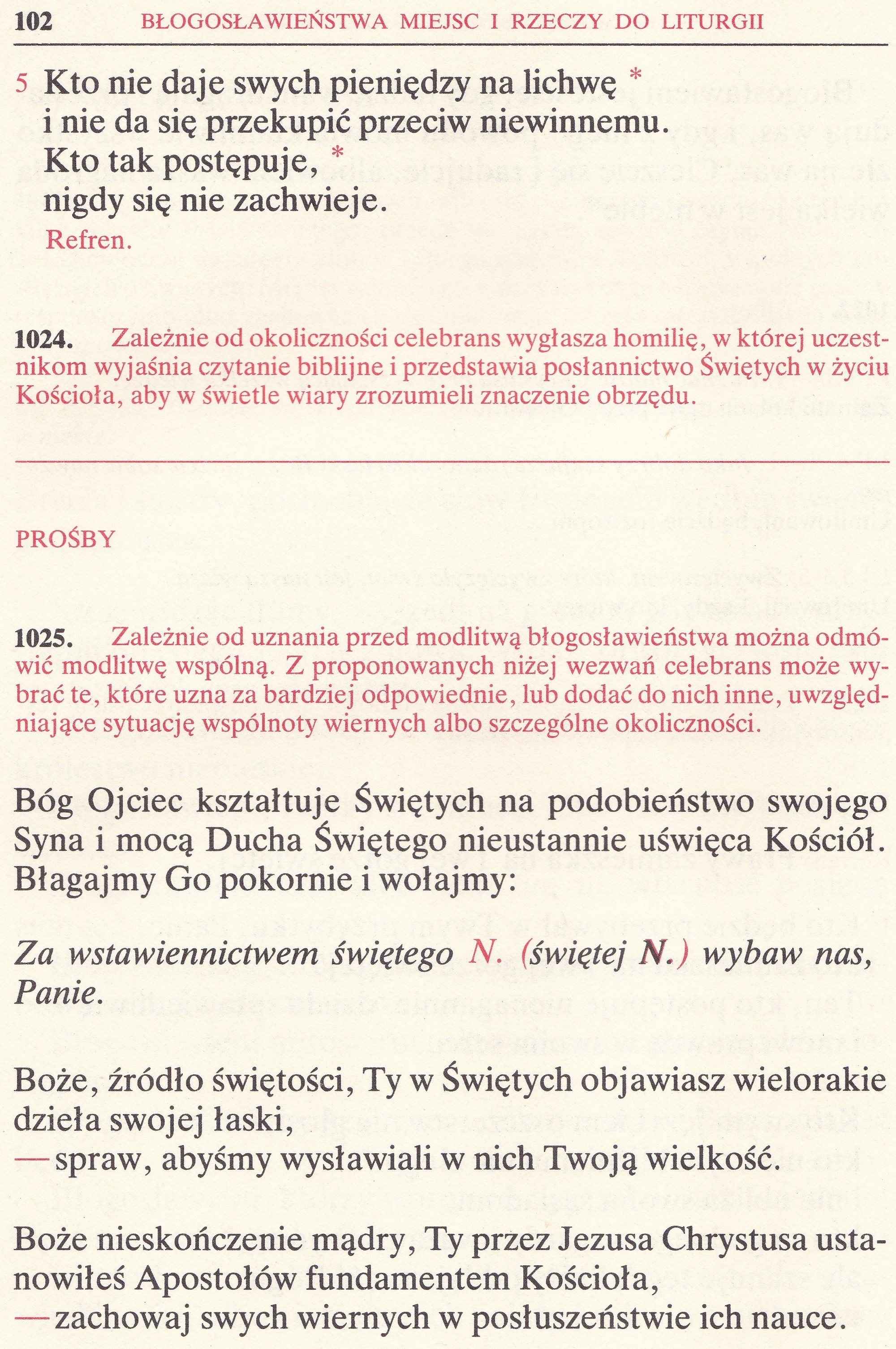 Obrzędy Błogosławieństw