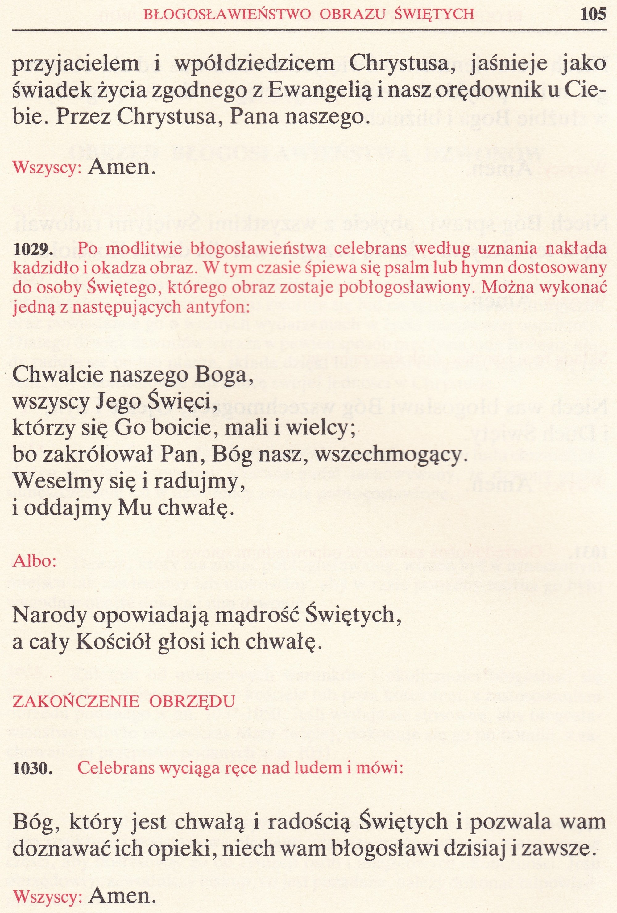 Obrzędy Błogosławieństw