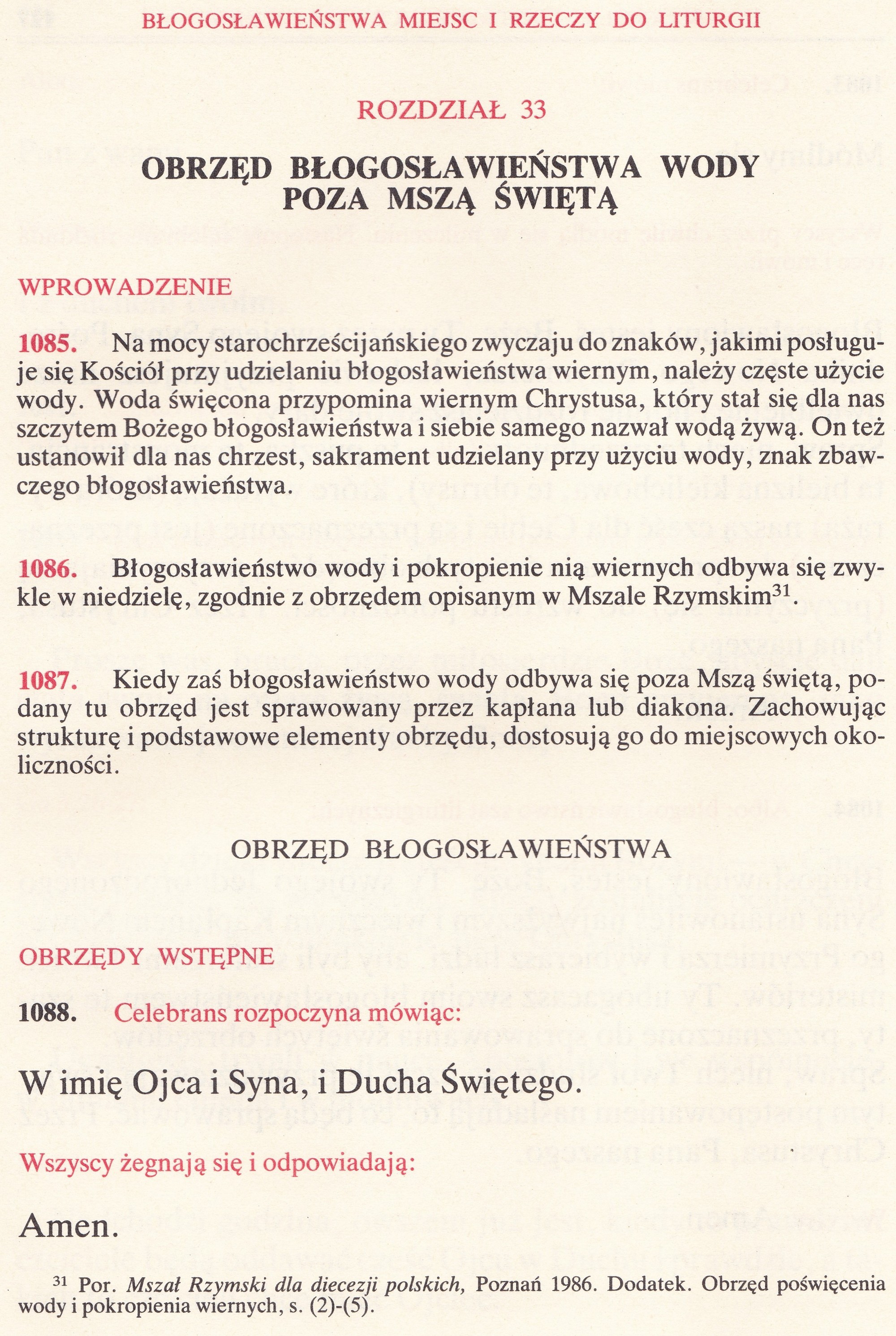 Obrzędy Błogosławieństw