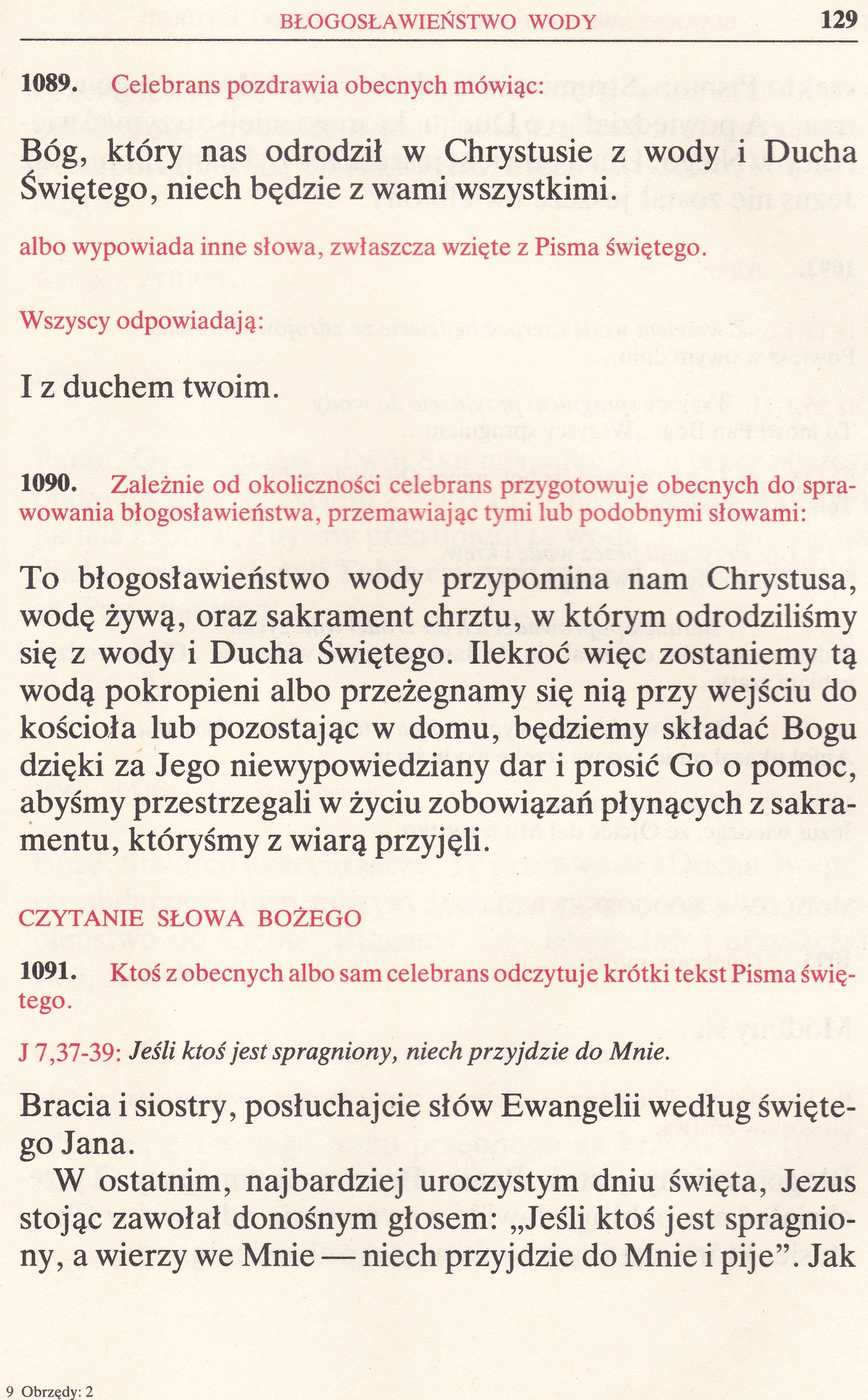 Obrzędy Błogosławieństw