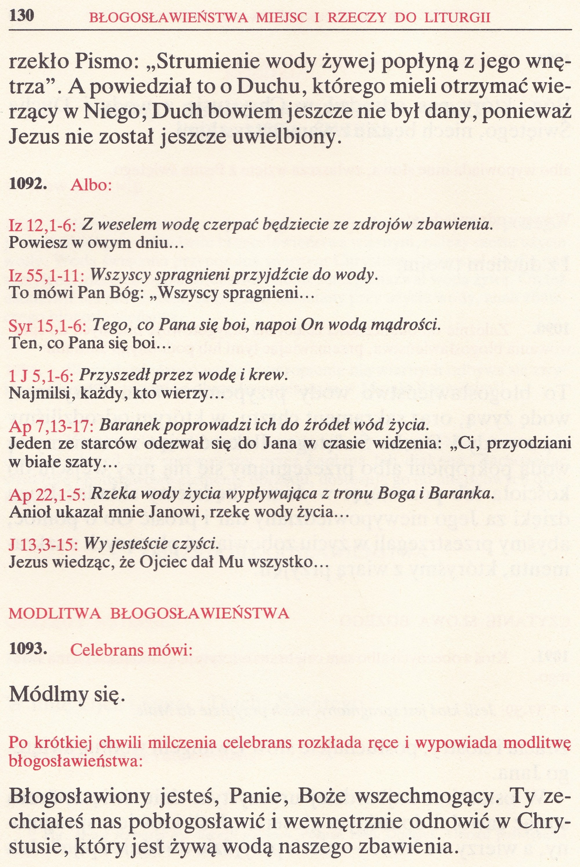 Obrzędy Błogosławieństw