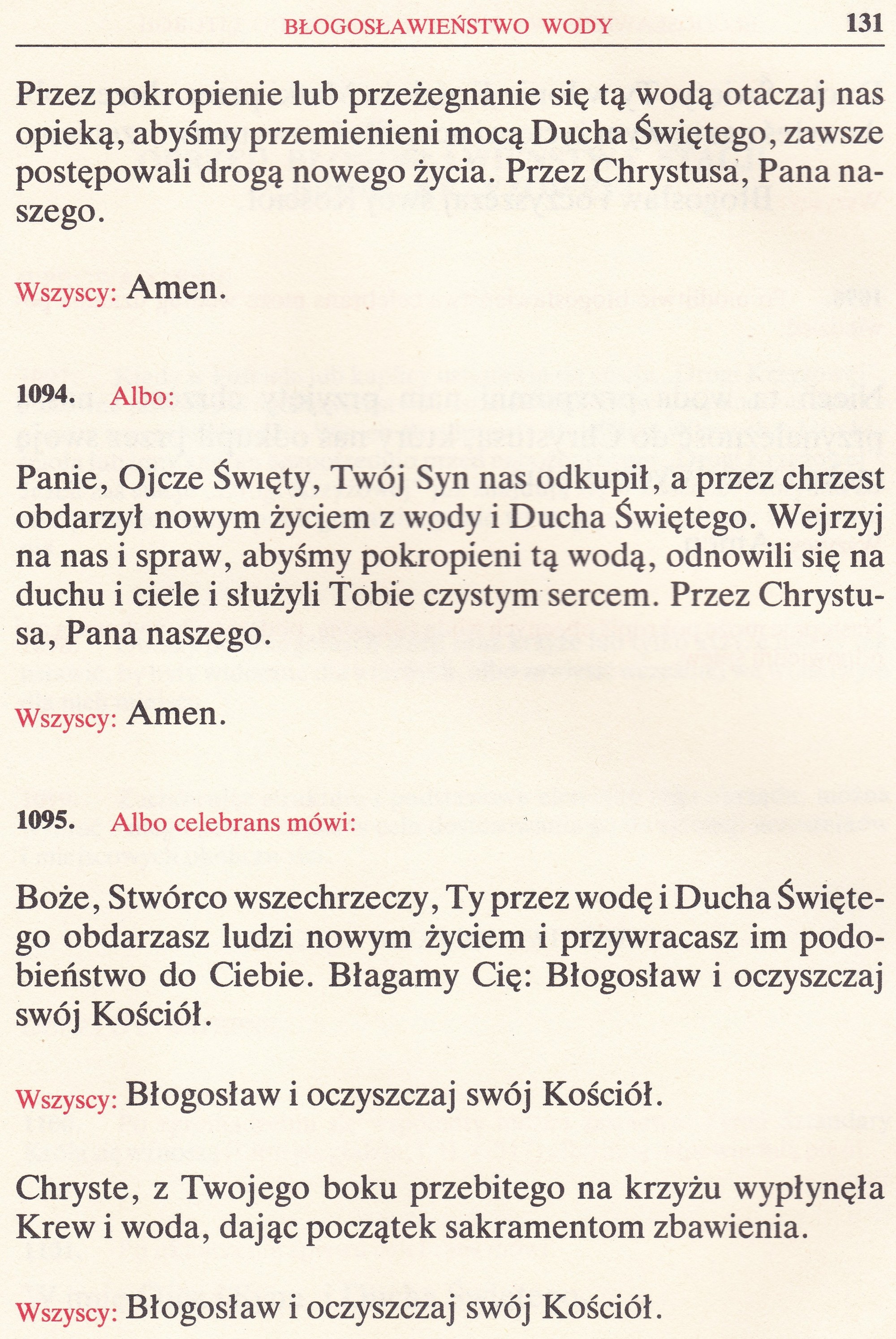 Obrzędy Błogosławieństw