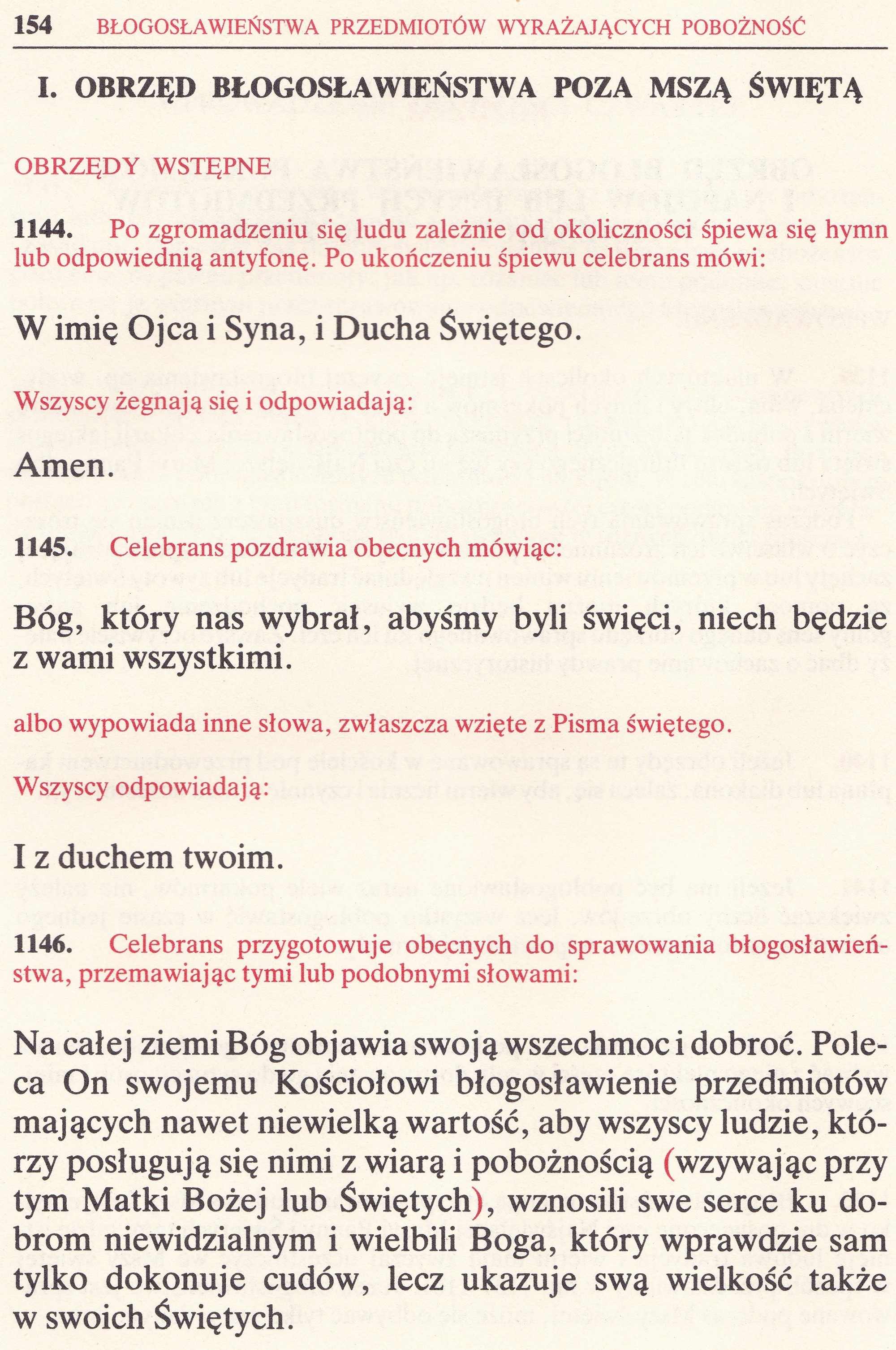 Obrzędy Błogosławieństw