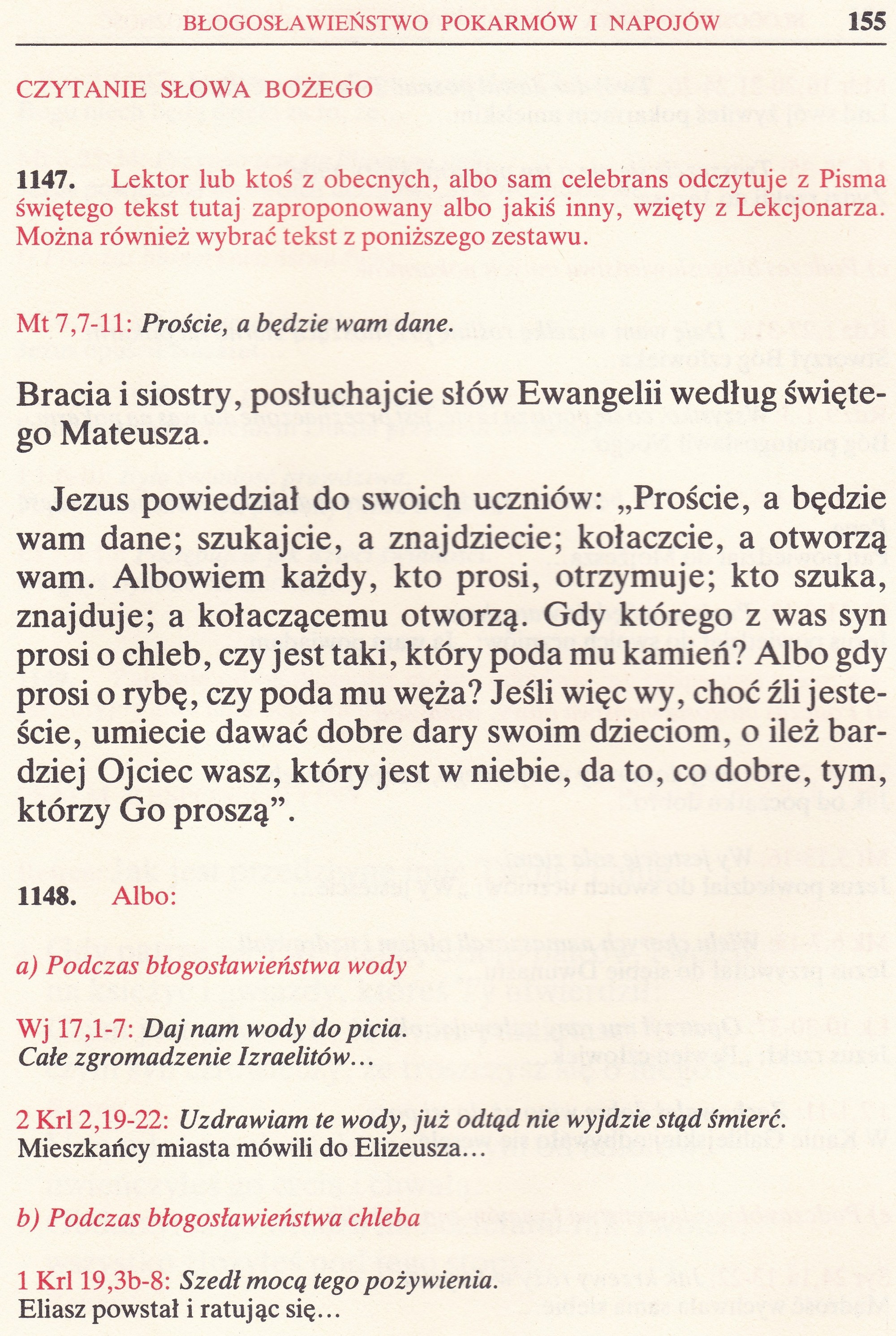 Obrzędy Błogosławieństw