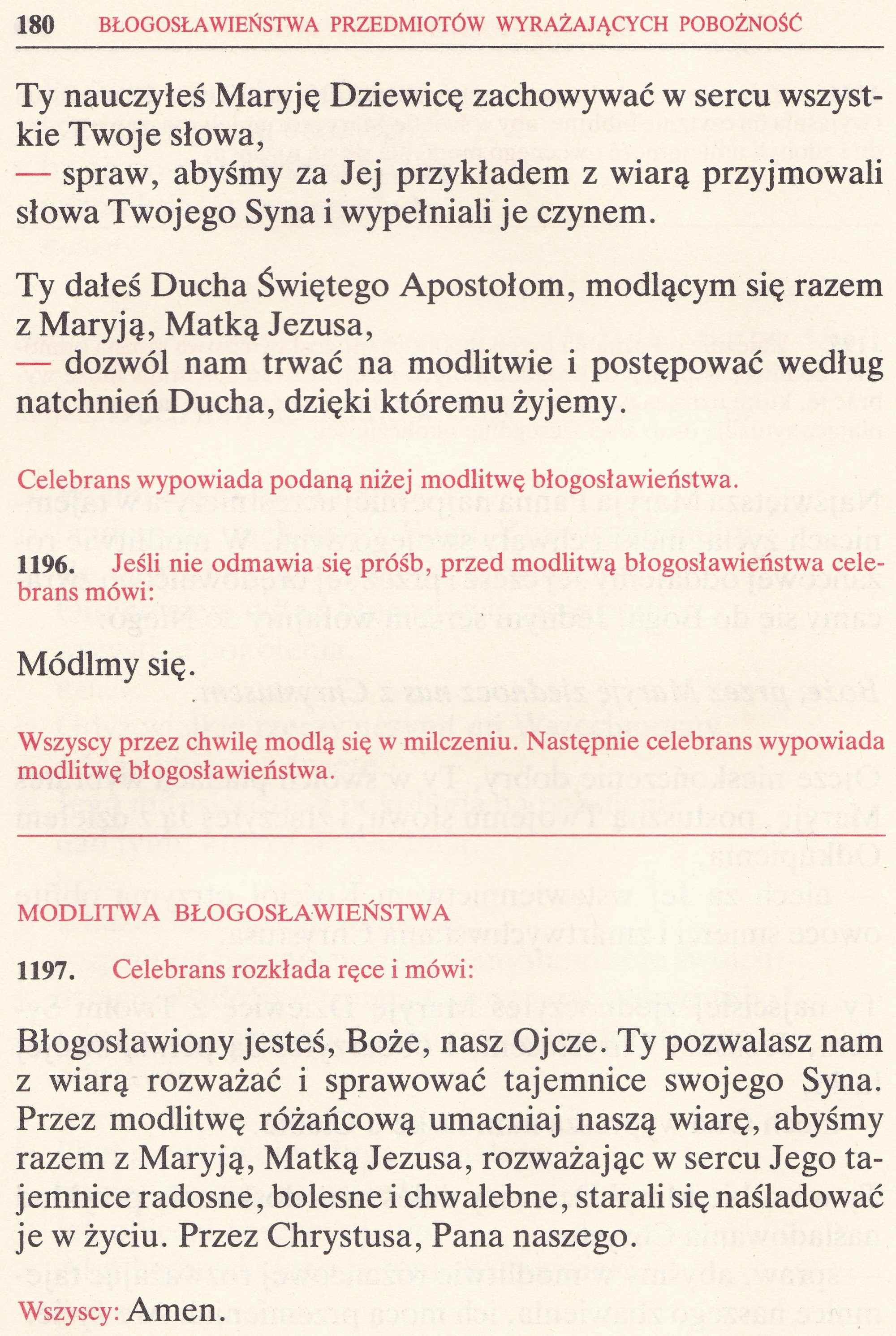 Obrzędy Błogosławieństw