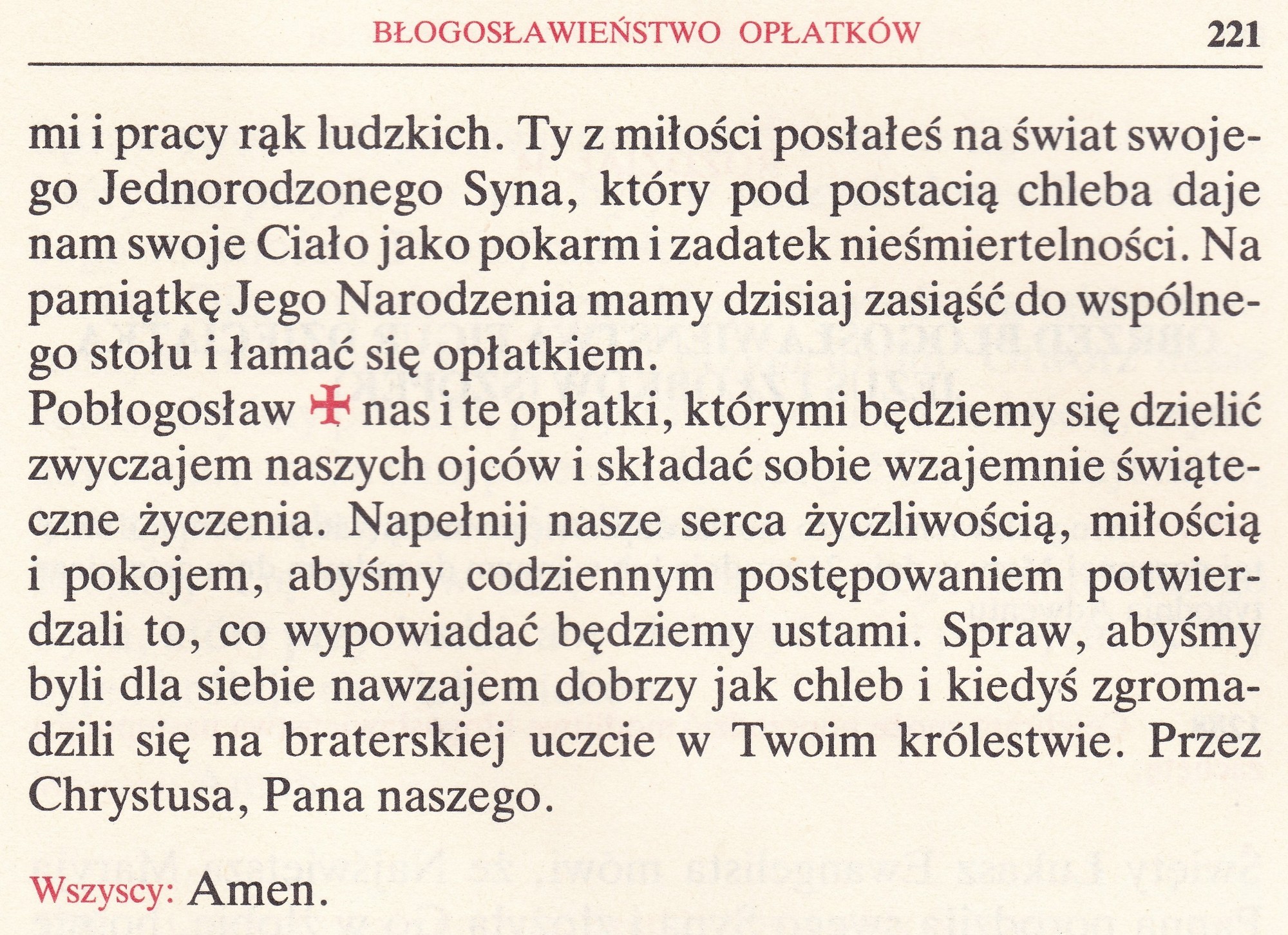 Obrzędy Błogosławieństw