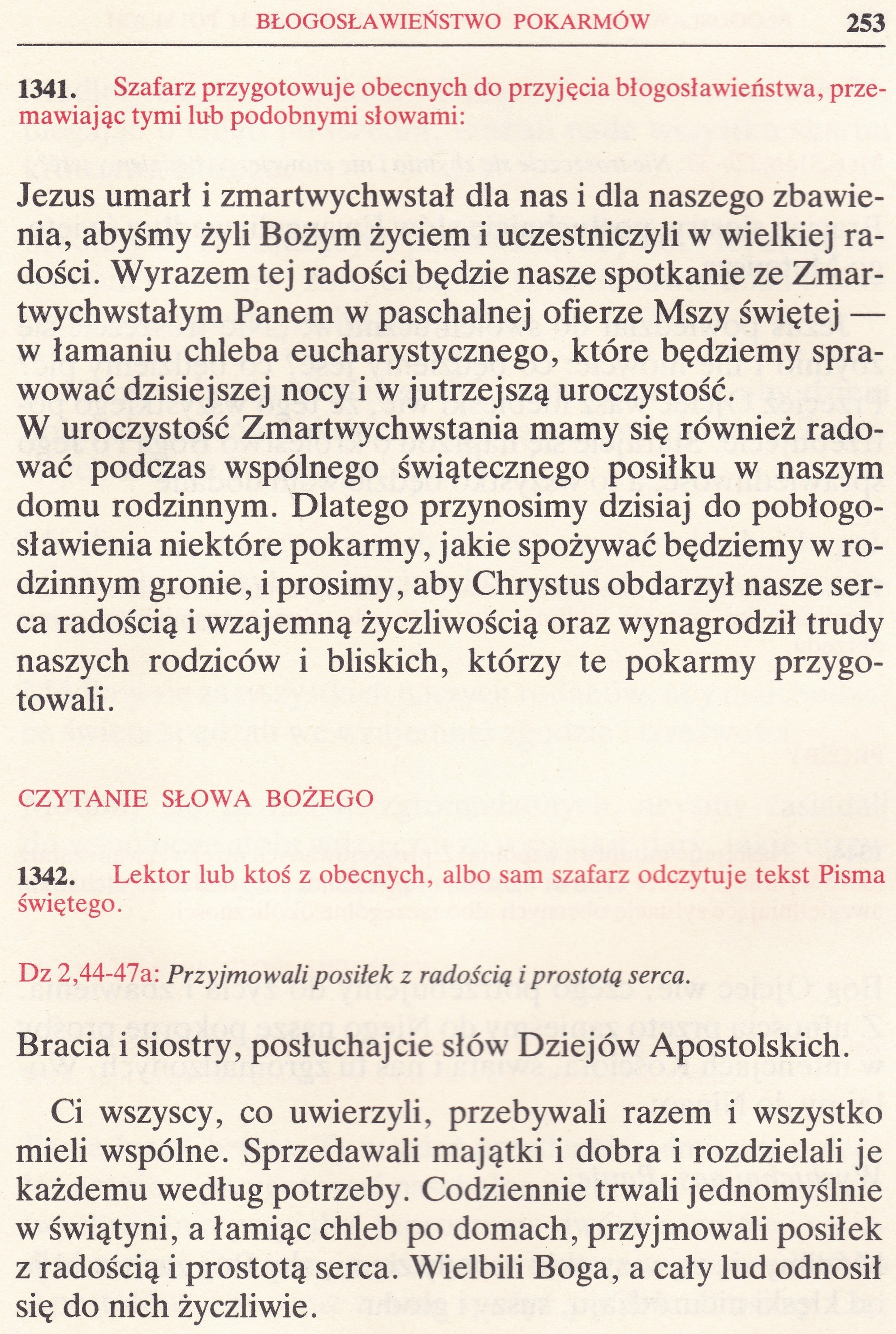 Obrzędy Błogosławieństw