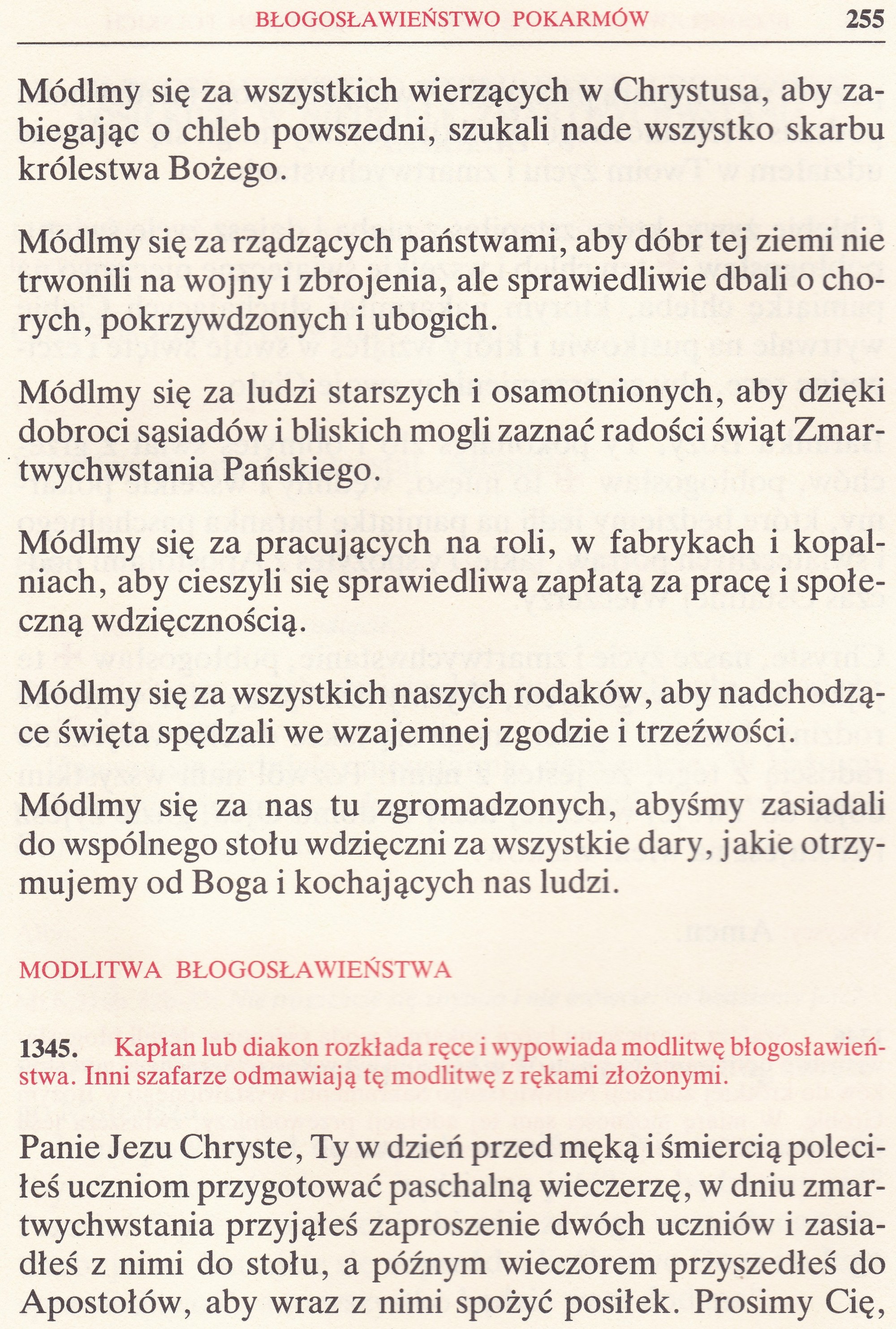 Obrzędy Błogosławieństw