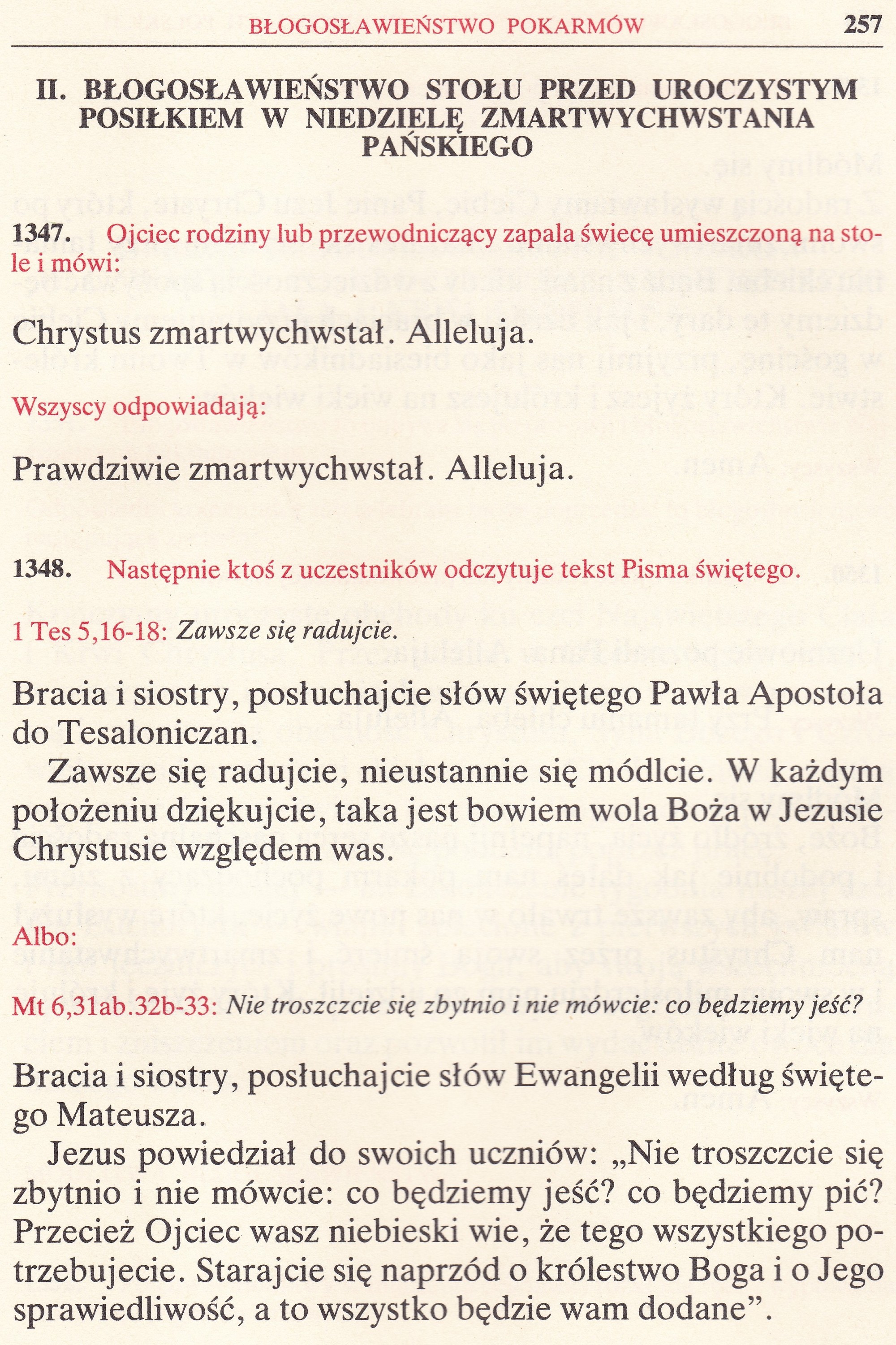 Obrzędy Błogosławieństw