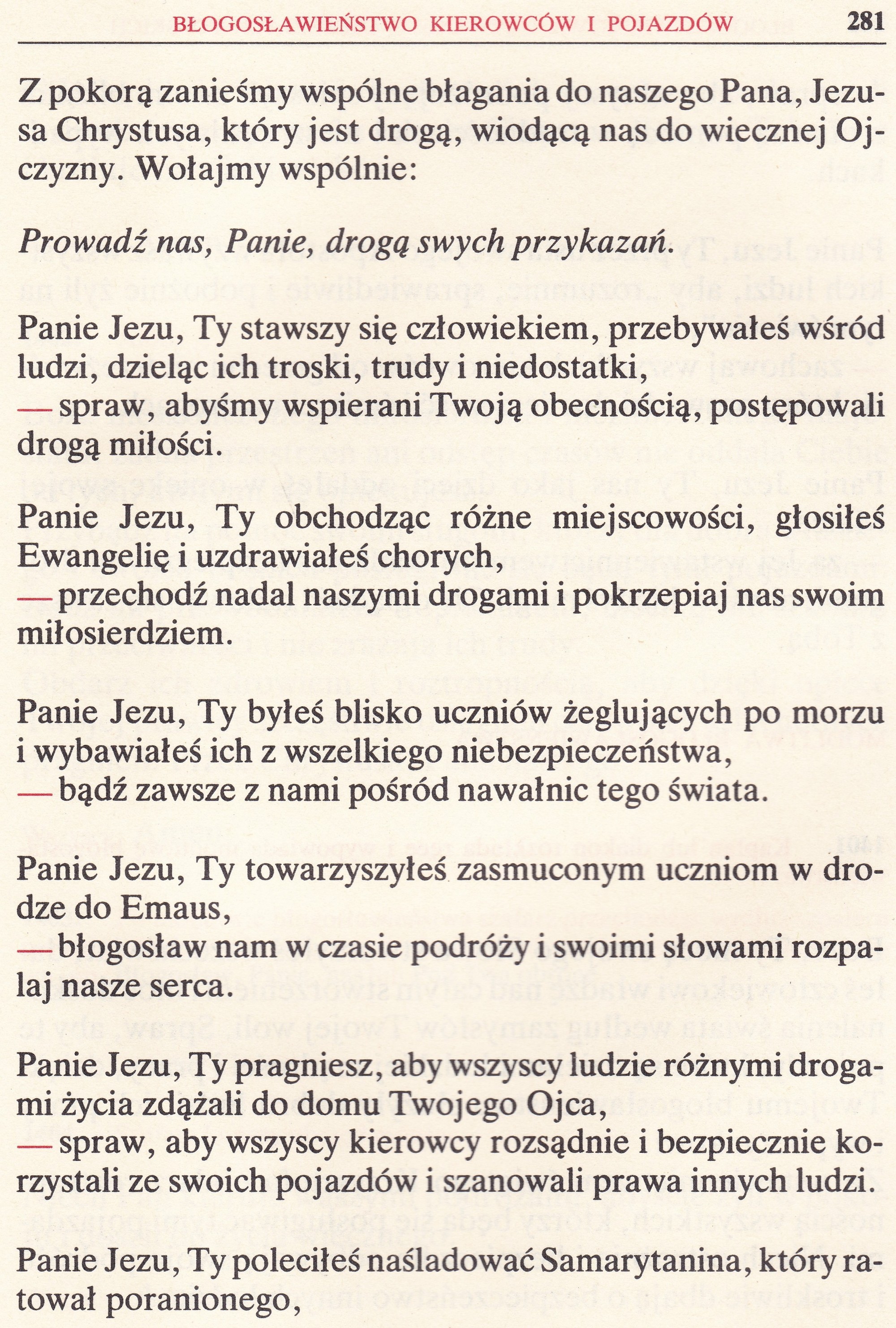 Obrzędy Błogosławieństw