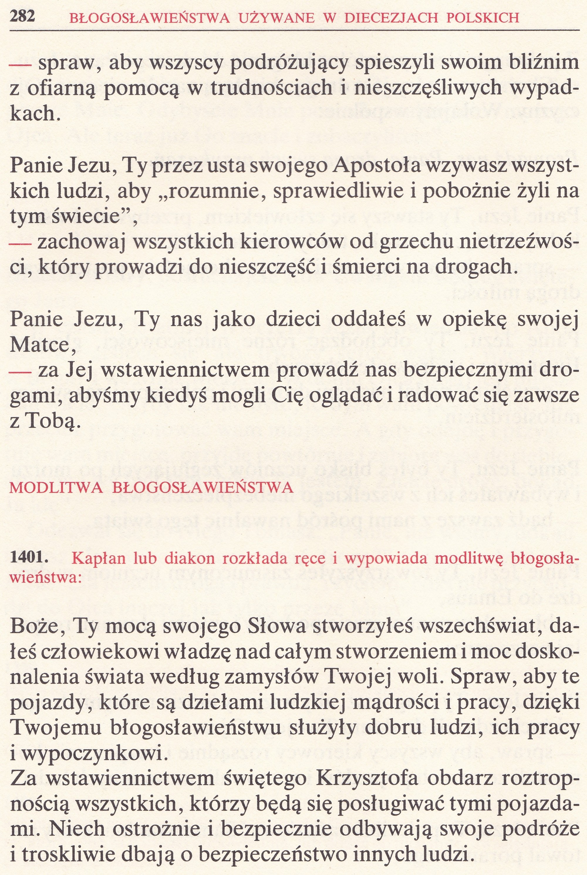 Obrzędy Błogosławieństw