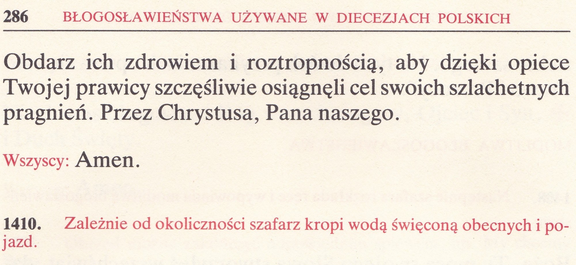 Obrzędy Błogosławieństw