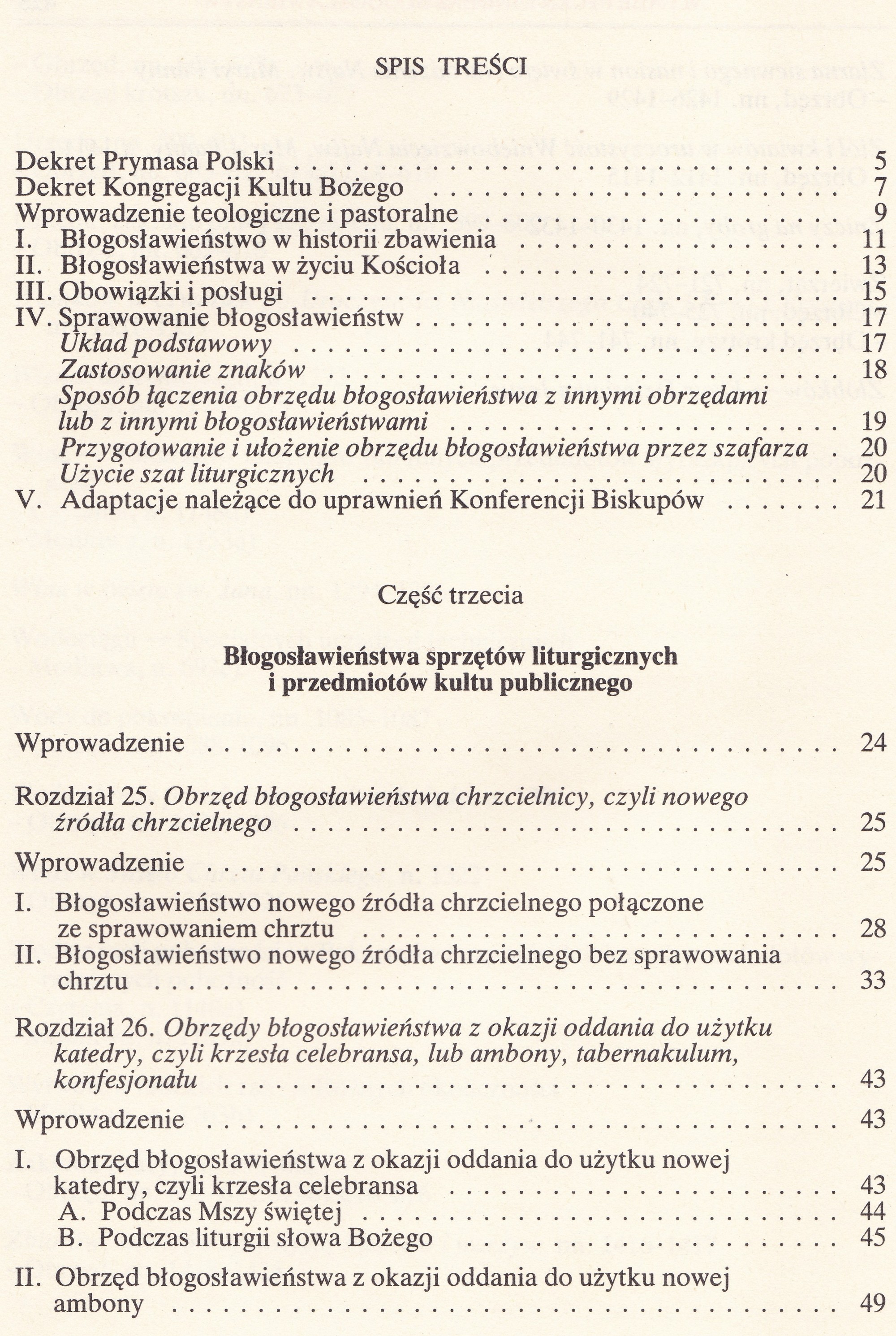 Obrzędy Błogosławieństw