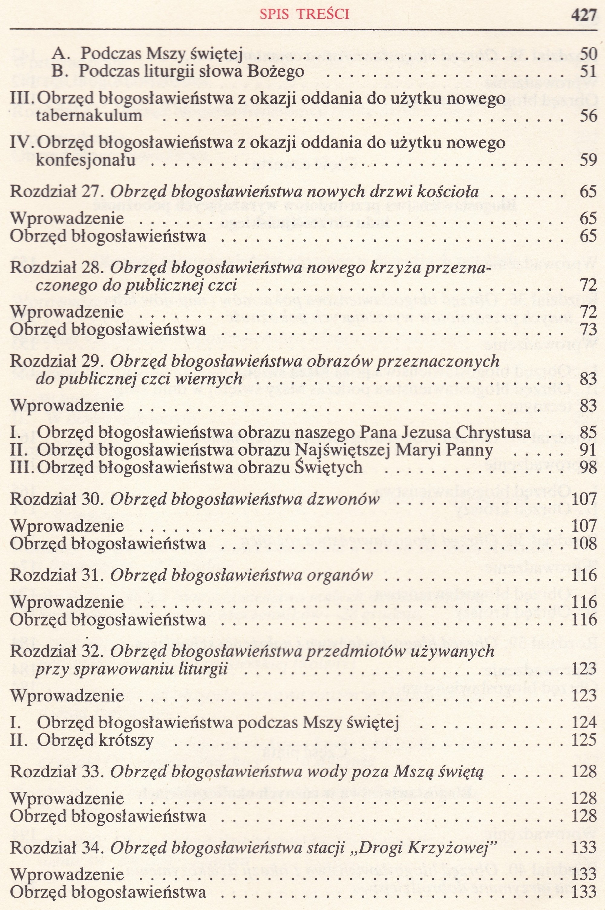 Obrzędy Błogosławieństw