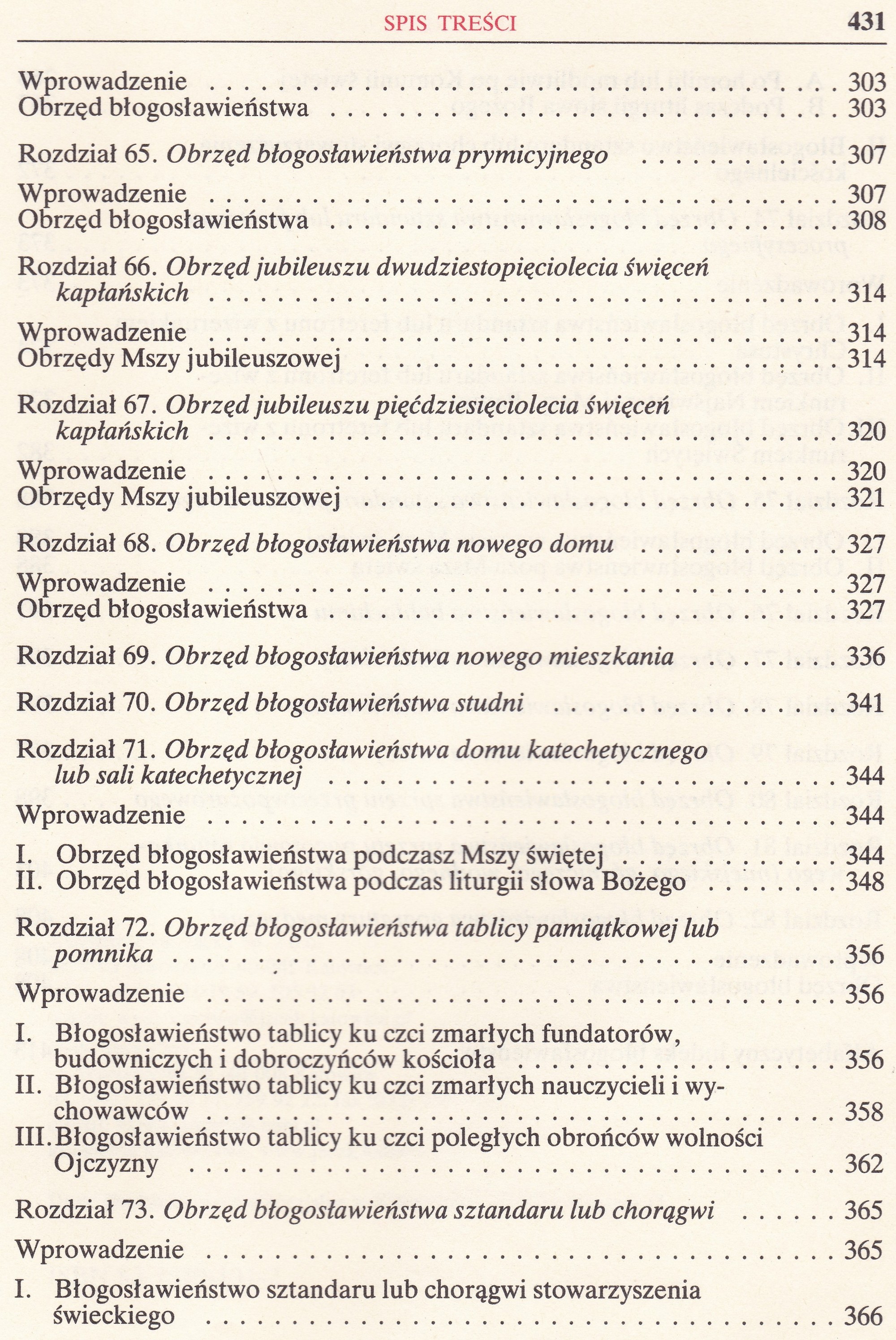 Obrzędy Błogosławieństw