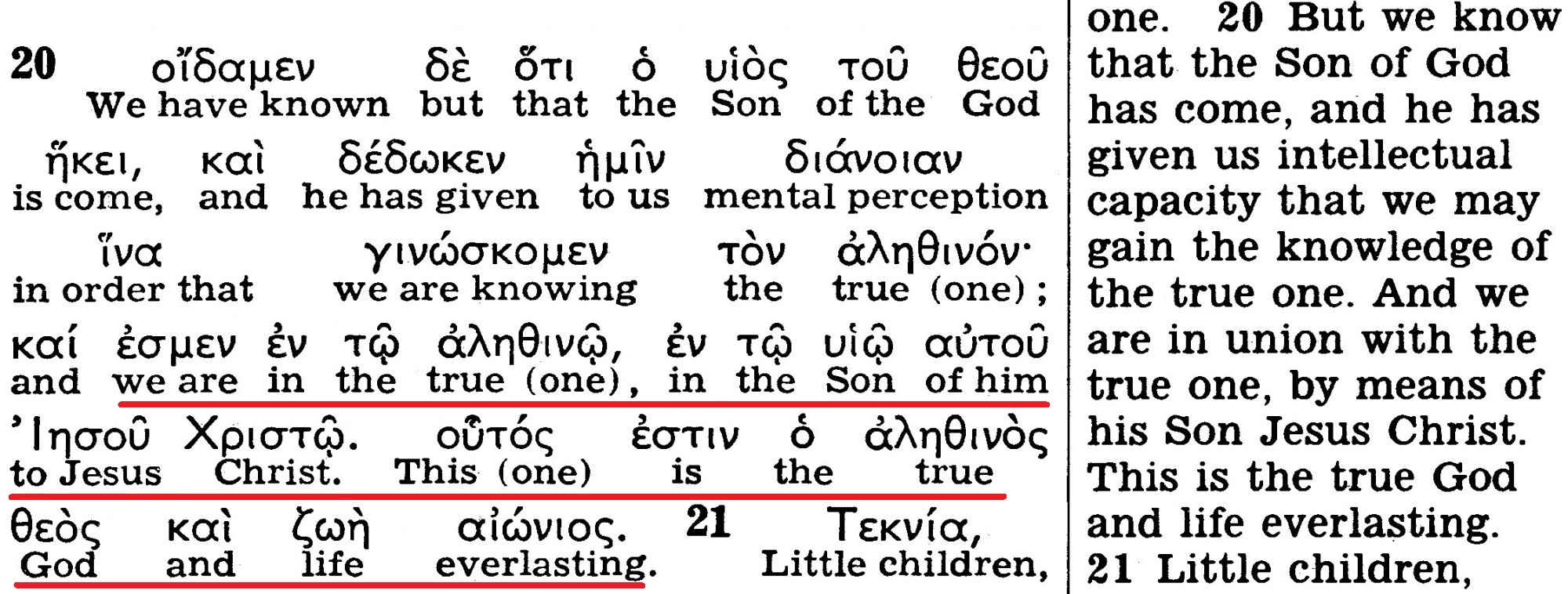 Kingdom Interlinear Translation of the Greek Scriptures