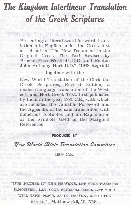 The Kingdom Interlinear Translation of the Greek Scriptures 1969