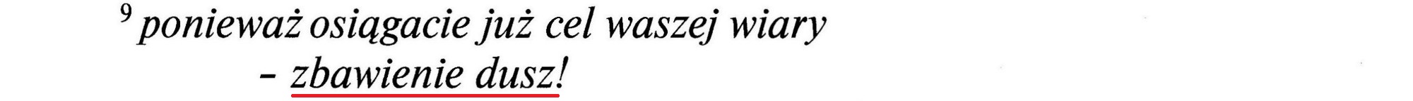 Pierwszy List Świętego Piotra