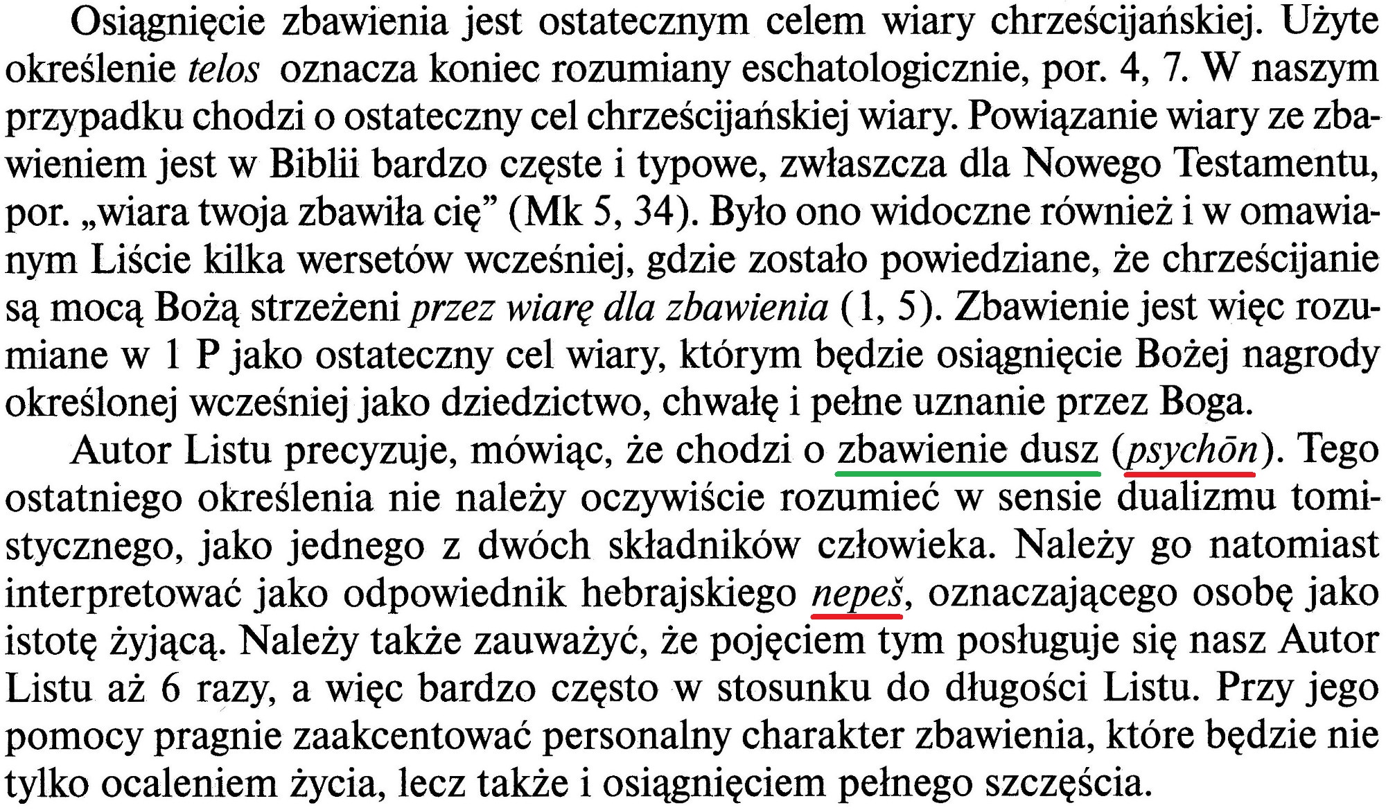 Pierwszy List Świętego Piotra